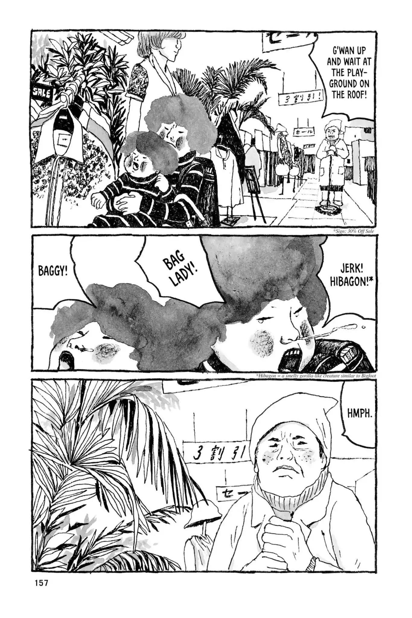 Sunny (MATSUMOTO Taiyou) Chapter 17 page 11 - Chapter 17: "If I had my own department store, I'd make every floor for toys." "That's just a big toy store."