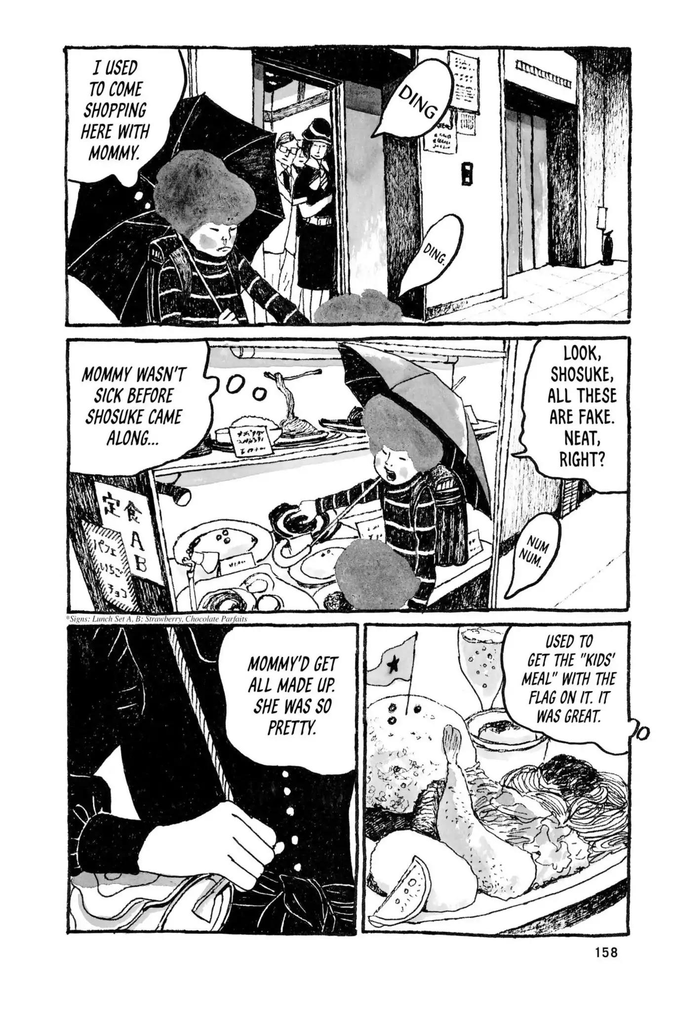 Sunny (MATSUMOTO Taiyou) Chapter 17 page 12 - Chapter 17: "If I had my own department store, I'd make every floor for toys." "That's just a big toy store."