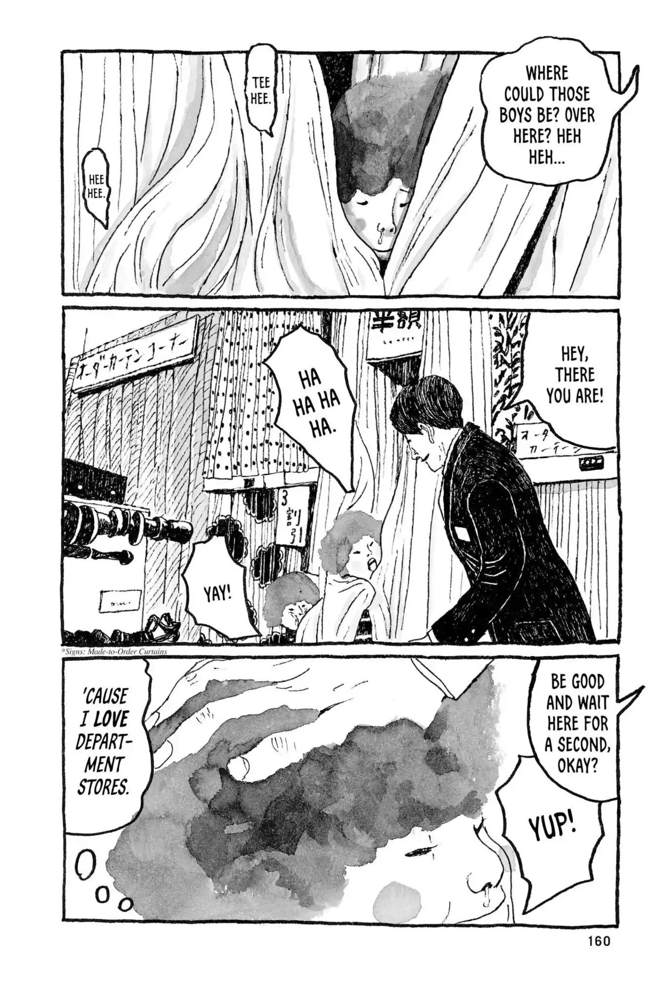 Sunny (MATSUMOTO Taiyou) Chapter 17 page 14 - Chapter 17: "If I had my own department store, I'd make every floor for toys." "That's just a big toy store."