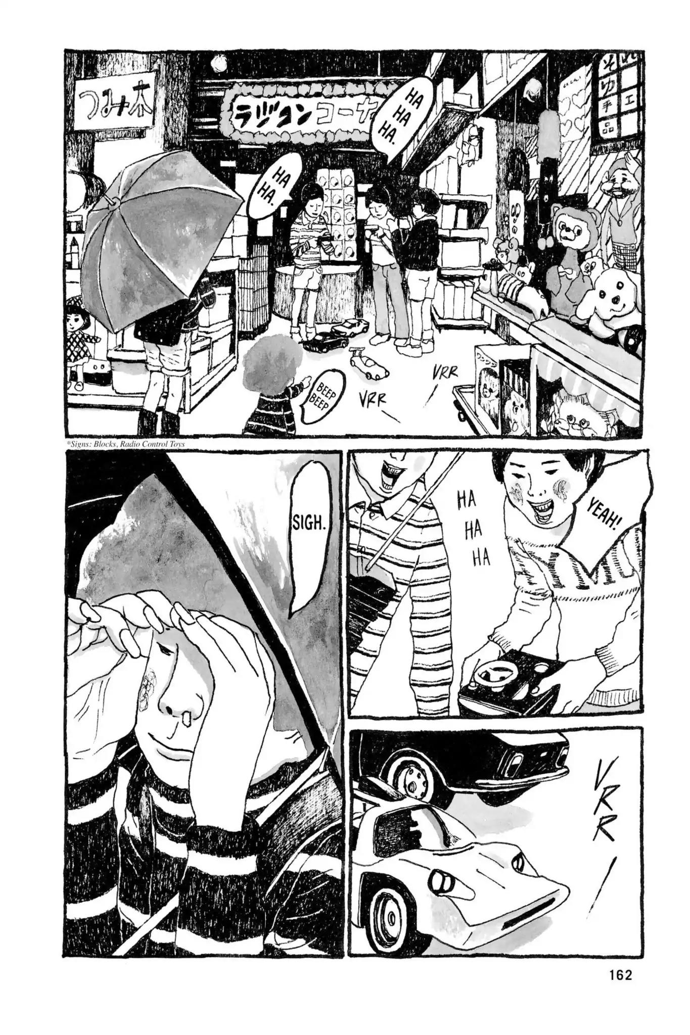Sunny (MATSUMOTO Taiyou) Chapter 17 page 16 - Chapter 17: "If I had my own department store, I'd make every floor for toys." "That's just a big toy store."