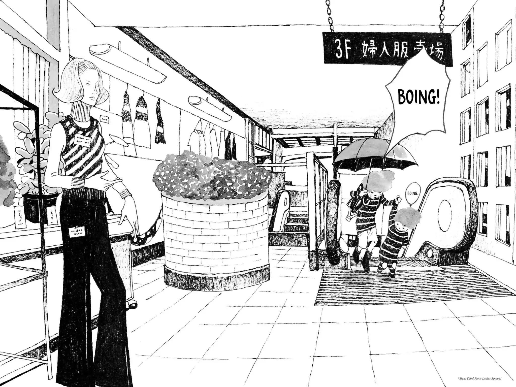 Sunny (MATSUMOTO Taiyou) Chapter 17 page 3 - Chapter 17: "If I had my own department store, I'd make every floor for toys." "That's just a big toy store."