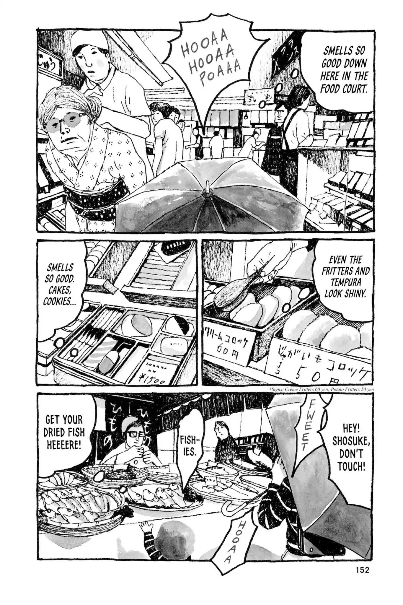 Sunny (MATSUMOTO Taiyou) Chapter 17 page 6 - Chapter 17: "If I had my own department store, I'd make every floor for toys." "That's just a big toy store."