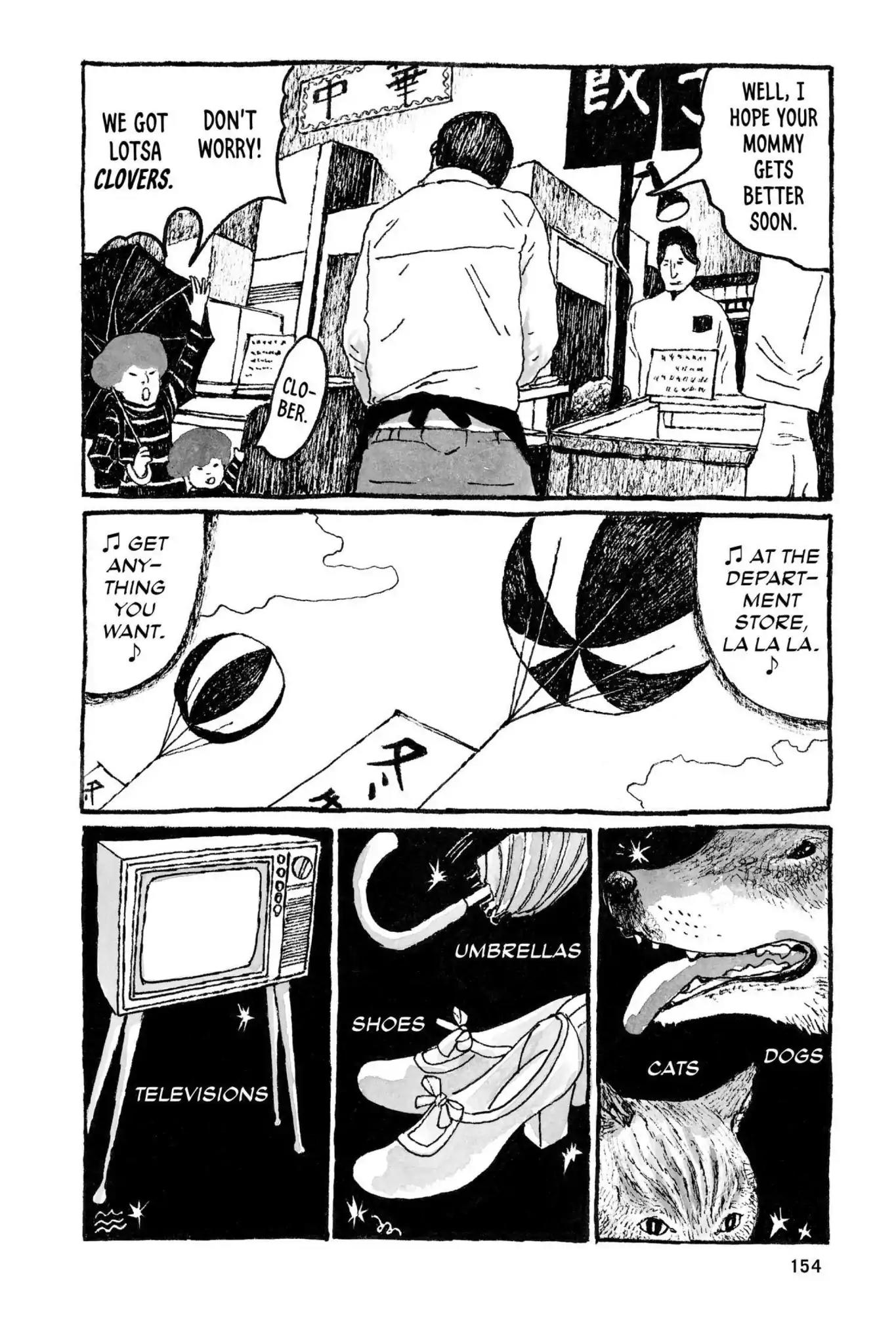 Sunny (MATSUMOTO Taiyou) Chapter 17 page 8 - Chapter 17: "If I had my own department store, I'd make every floor for toys." "That's just a big toy store."