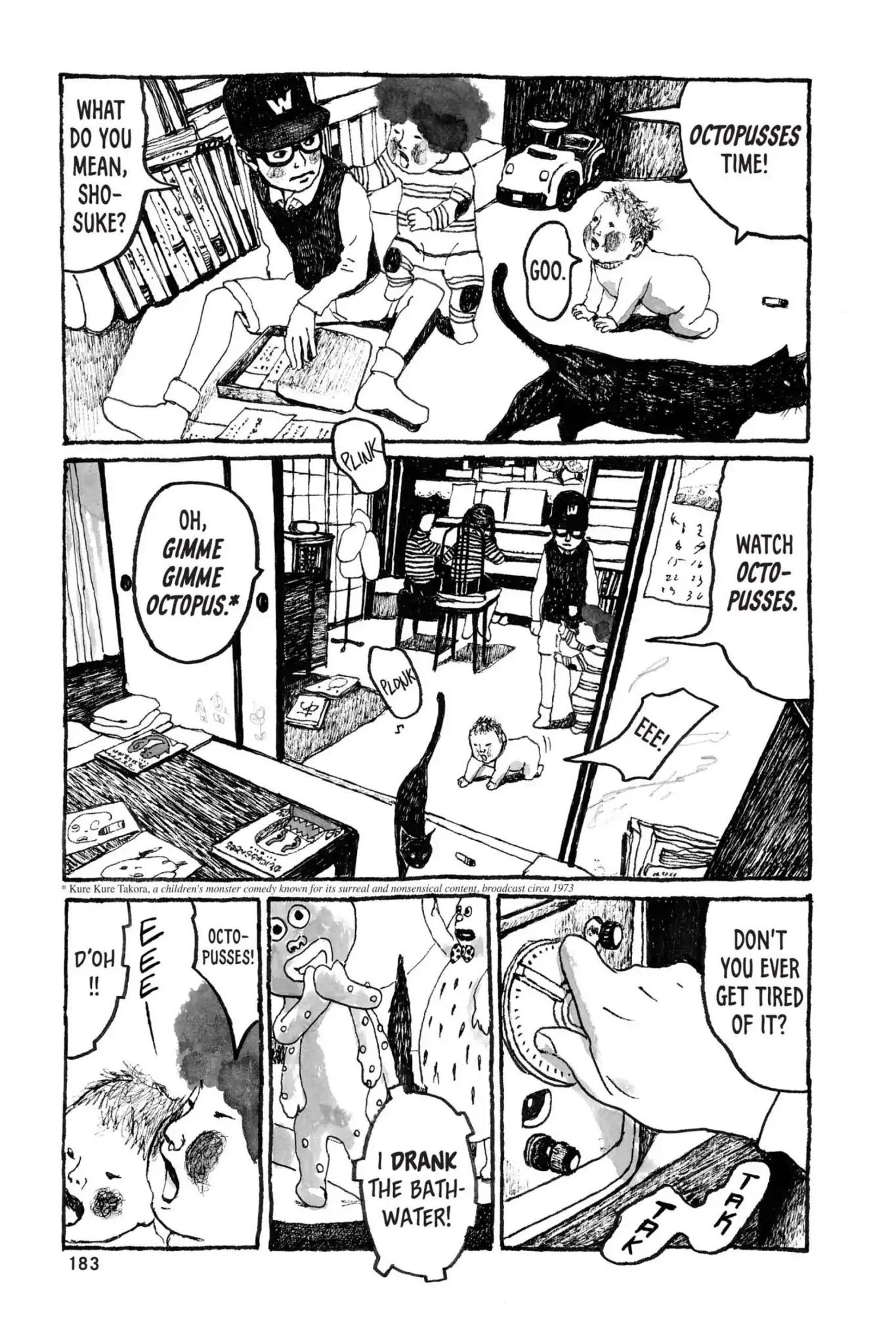 Sunny (MATSUMOTO Taiyou) Chapter 18 page 4 - Chapter 18: "Cat goes 'meow meow', dog goes 'bow wow'." "Pig goes 'oink oink', cow goes 'moo moo'."