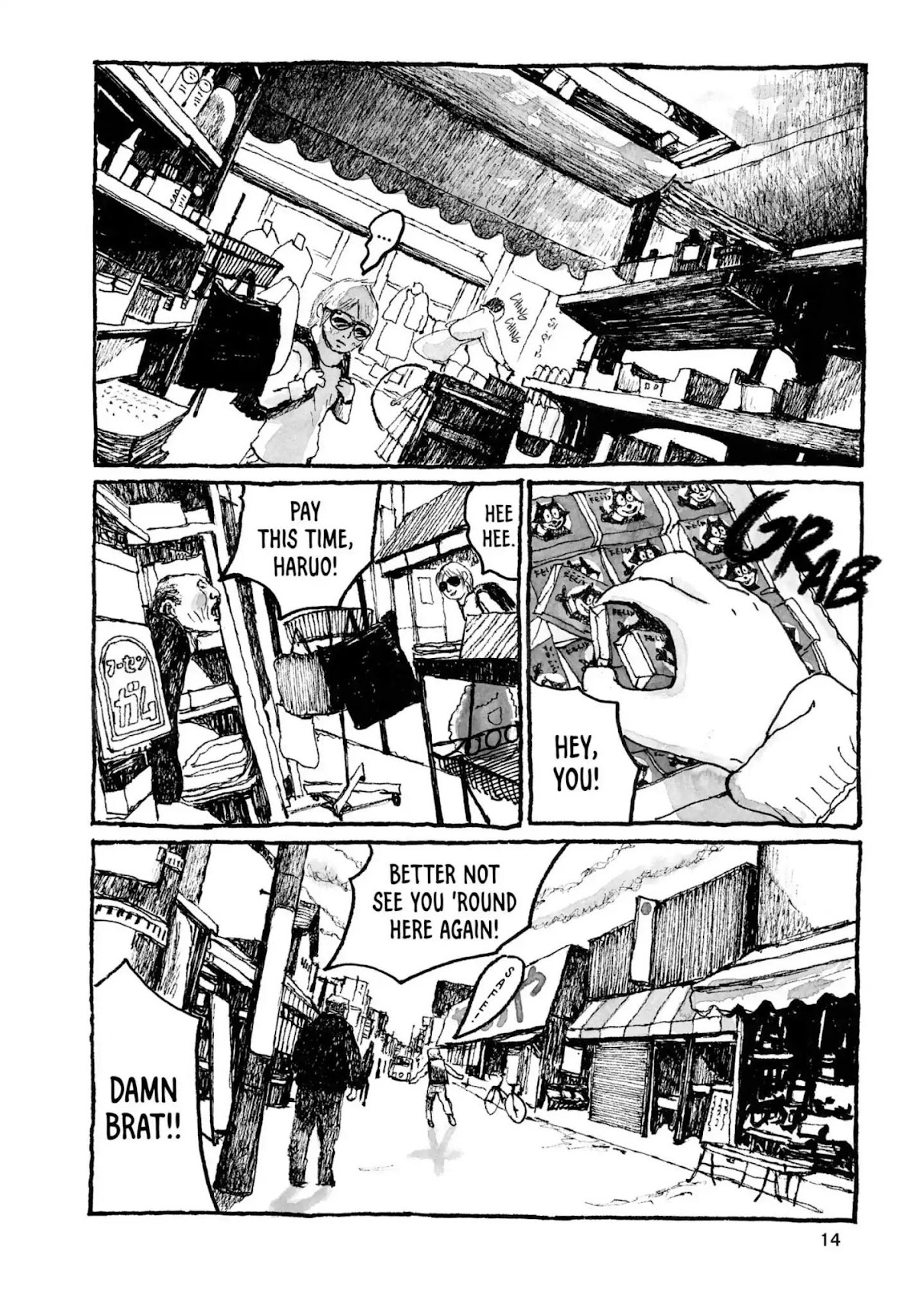 Sunny (MATSUMOTO Taiyou) Chapter 19 page 13 - Chapter 19: "Y'think God's the one who makes it rain?" "God's there when you feel like crying, right?"
