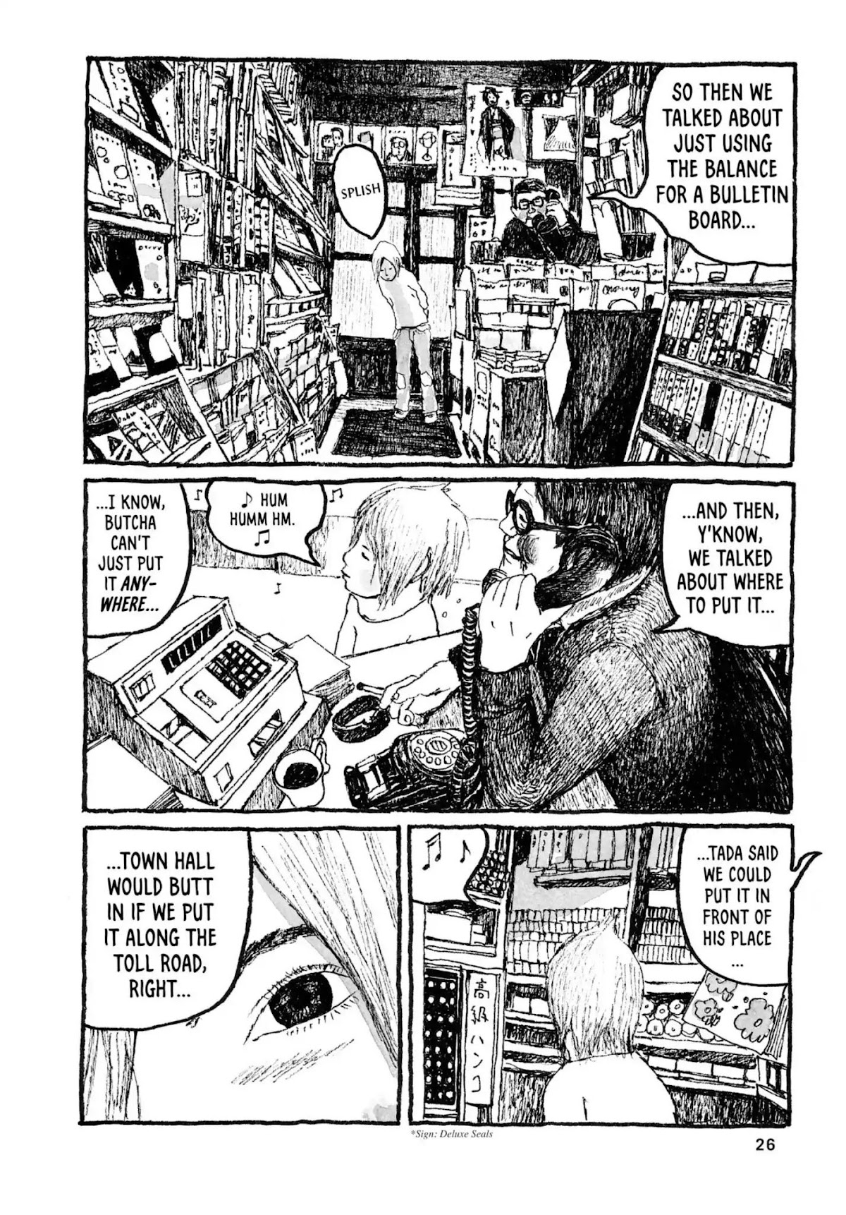 Sunny (MATSUMOTO Taiyou) Chapter 19 page 25 - Chapter 19: "Y'think God's the one who makes it rain?" "God's there when you feel like crying, right?"