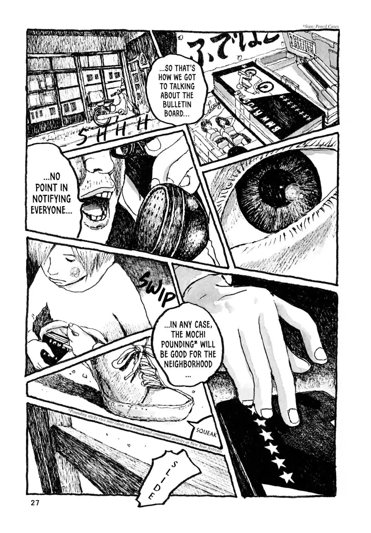 Sunny (MATSUMOTO Taiyou) Chapter 19 page 26 - Chapter 19: "Y'think God's the one who makes it rain?" "God's there when you feel like crying, right?"