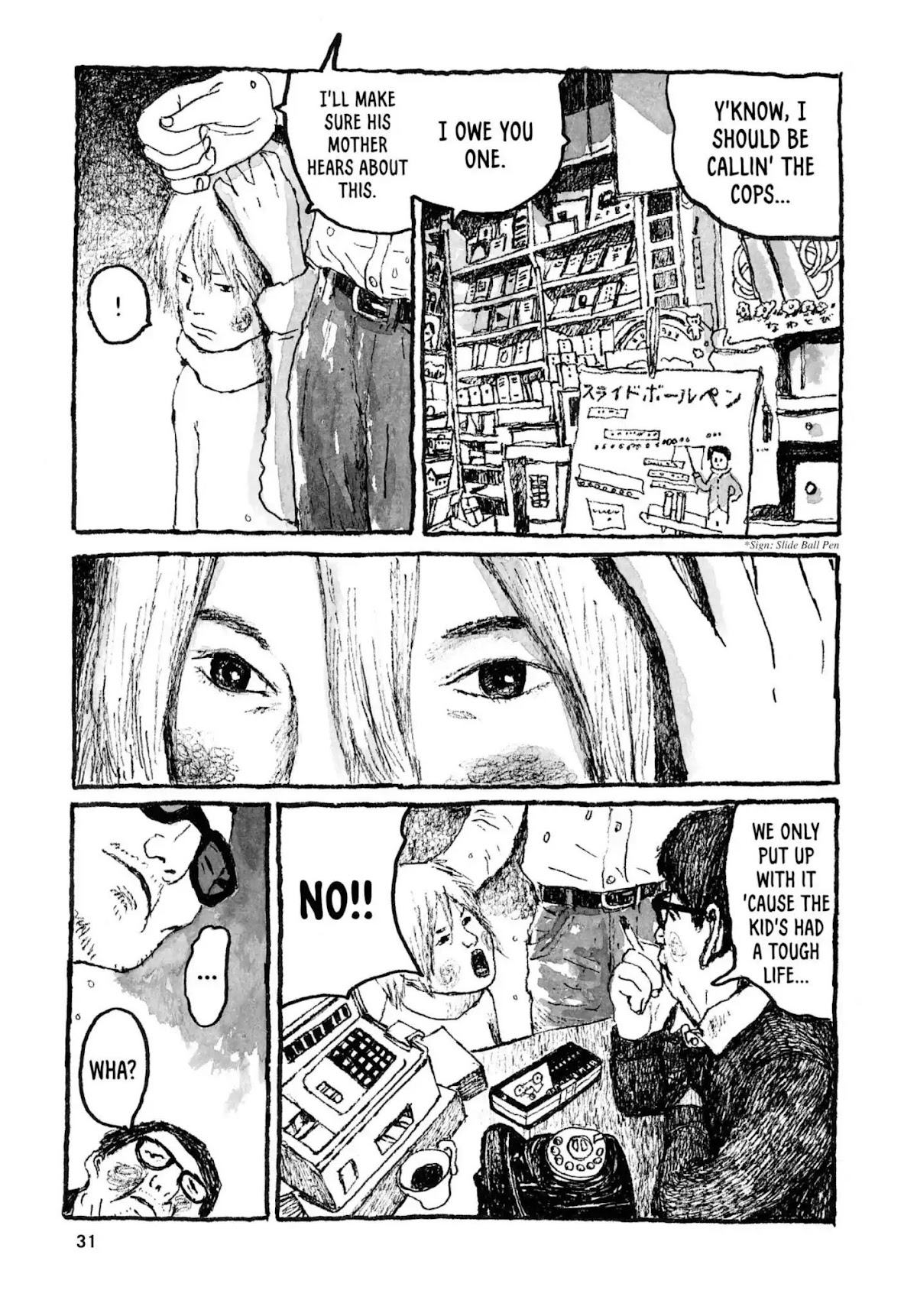 Sunny (MATSUMOTO Taiyou) Chapter 19 page 30 - Chapter 19: "Y'think God's the one who makes it rain?" "God's there when you feel like crying, right?"