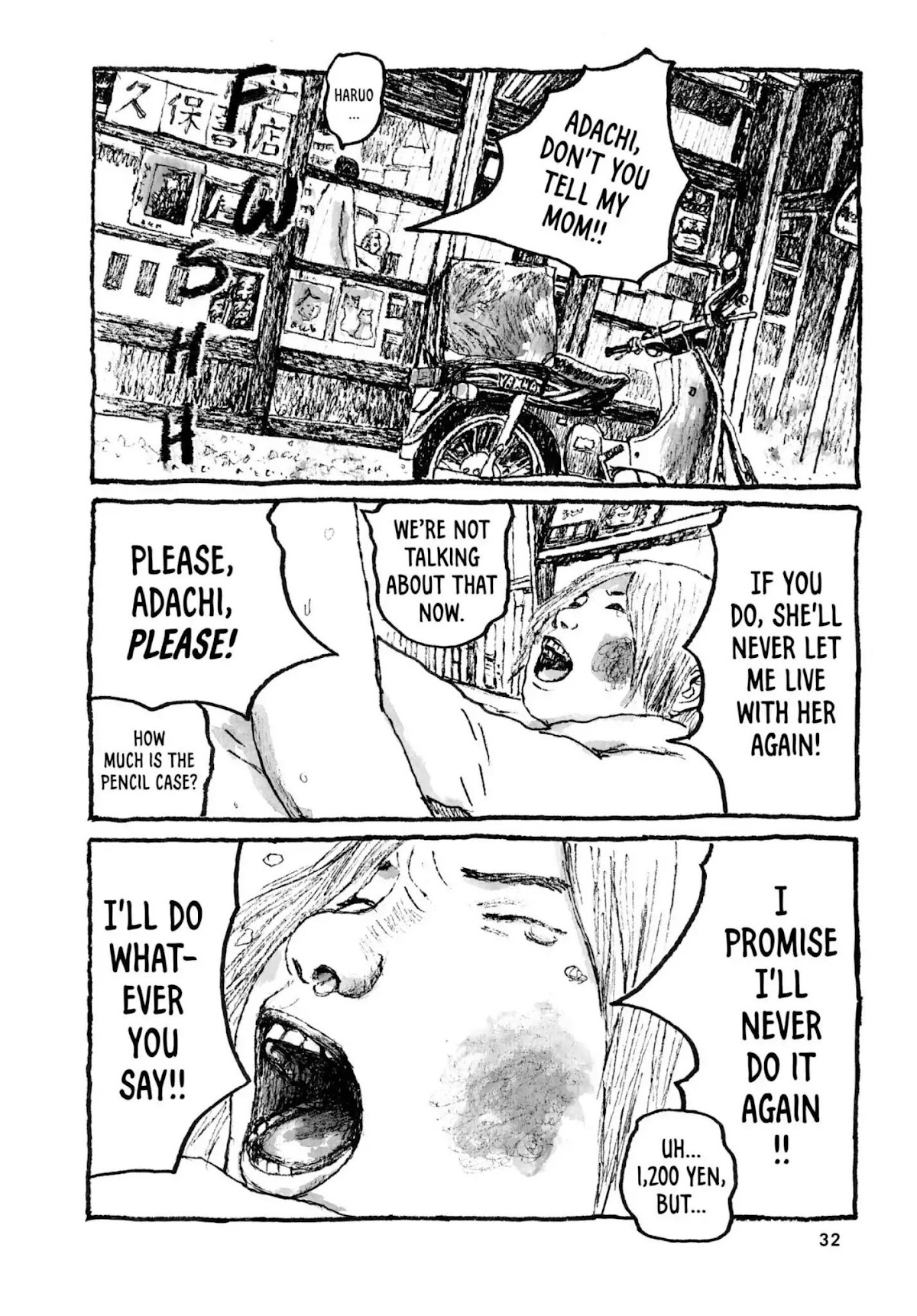 Sunny (MATSUMOTO Taiyou) Chapter 19 page 31 - Chapter 19: "Y'think God's the one who makes it rain?" "God's there when you feel like crying, right?"