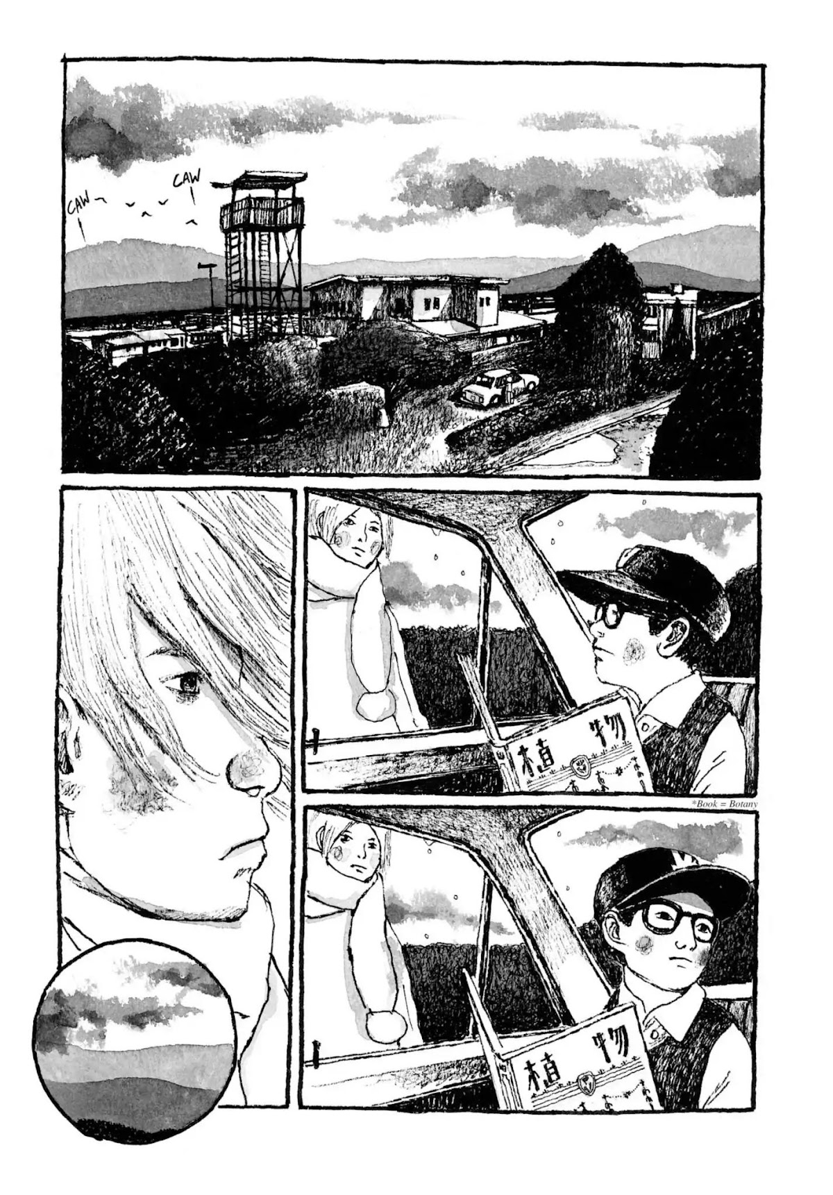 Sunny (MATSUMOTO Taiyou) Chapter 19 page 32 - Chapter 19: "Y'think God's the one who makes it rain?" "God's there when you feel like crying, right?"