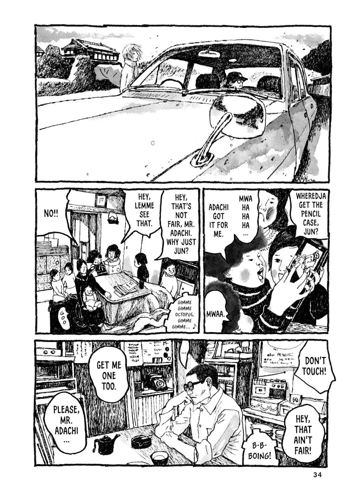 Sunny (MATSUMOTO Taiyou) Chapter 19 page 33 - Chapter 19: "Y'think God's the one who makes it rain?" "God's there when you feel like crying, right?"