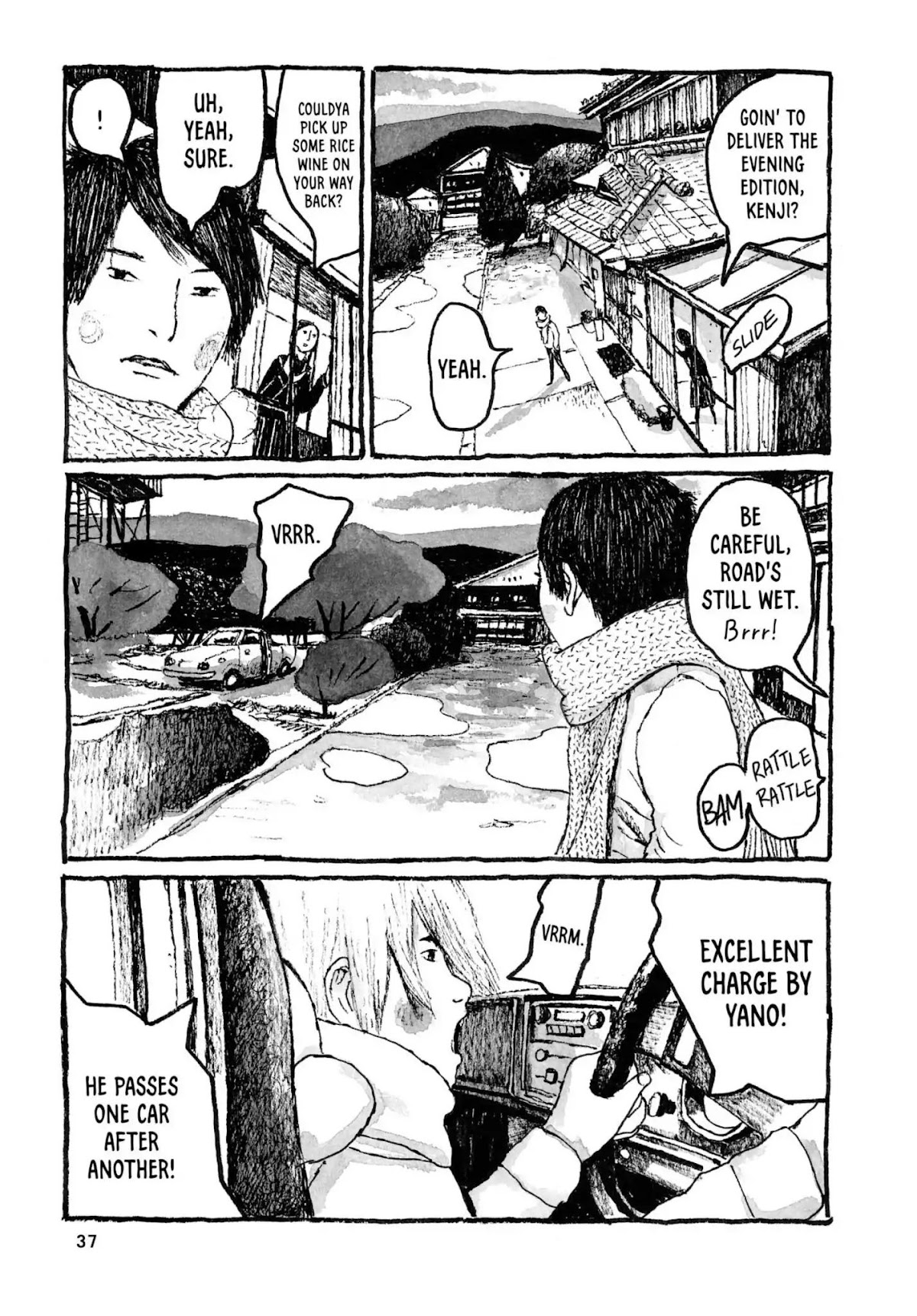 Sunny (MATSUMOTO Taiyou) Chapter 19 page 36 - Chapter 19: "Y'think God's the one who makes it rain?" "God's there when you feel like crying, right?"