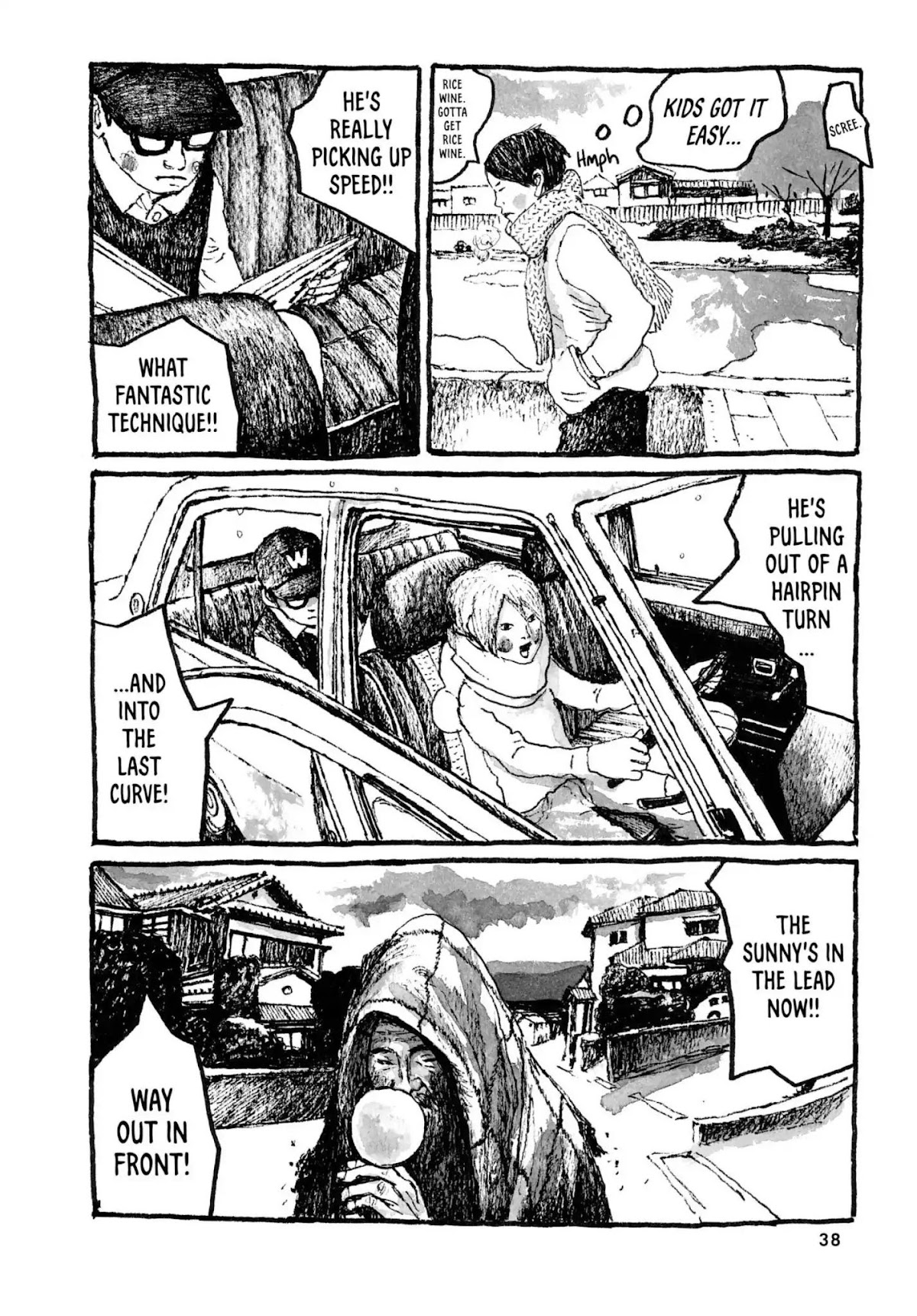Sunny (MATSUMOTO Taiyou) Chapter 19 page 37 - Chapter 19: "Y'think God's the one who makes it rain?" "God's there when you feel like crying, right?"