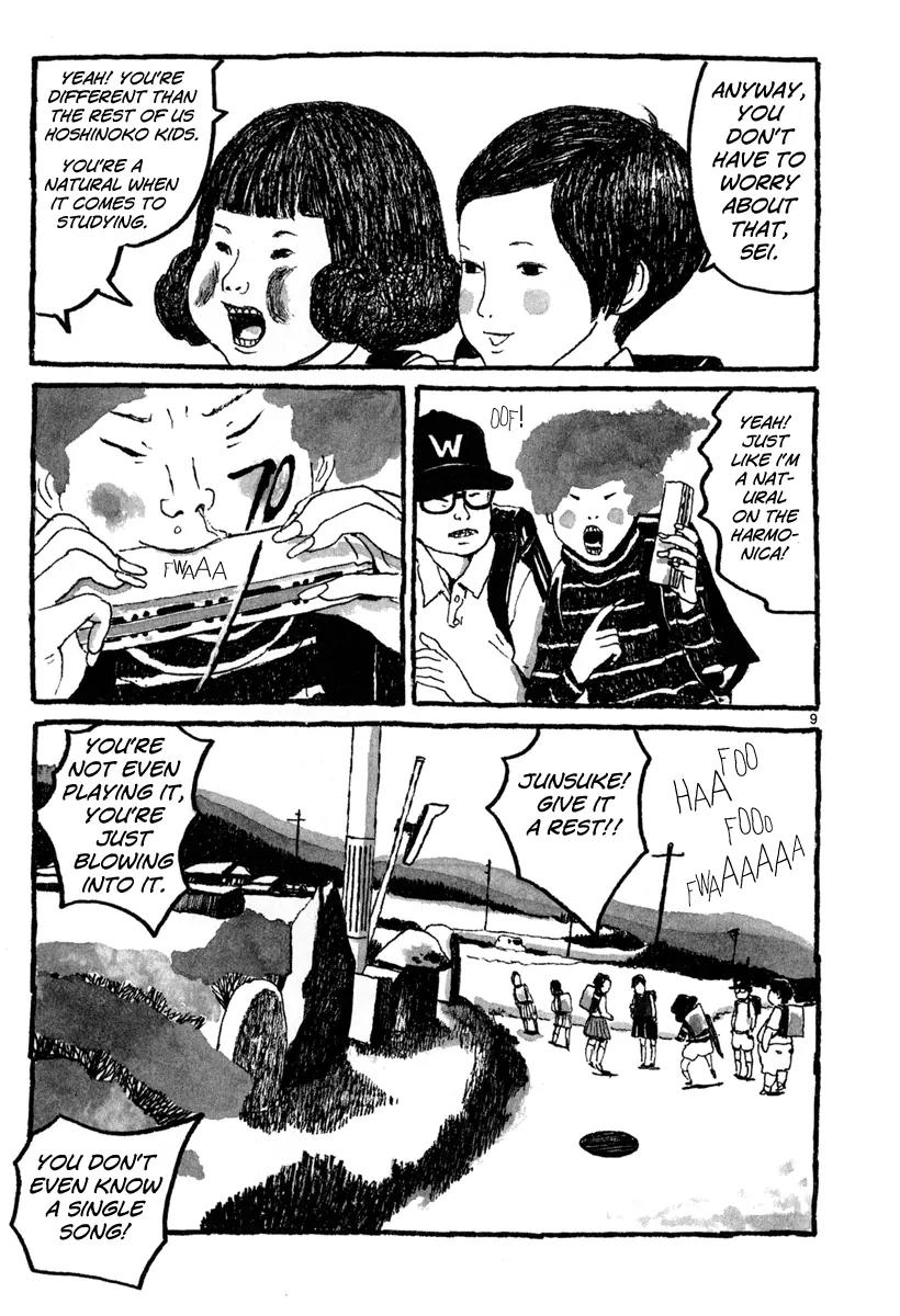 Sunny (MATSUMOTO Taiyou) Chapter 2 page 11 - Chapter 2: "I wonder why Dracula's fingernails are so long." "Duh, because he doesn't cut them."