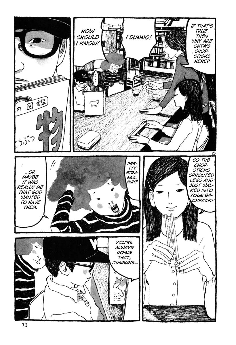 Sunny (MATSUMOTO Taiyou) Chapter 2 page 27 - Chapter 2: "I wonder why Dracula's fingernails are so long." "Duh, because he doesn't cut them."