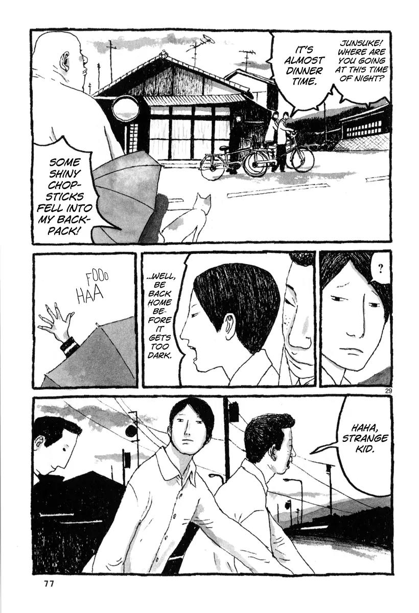 Sunny (MATSUMOTO Taiyou) Chapter 2 page 31 - Chapter 2: "I wonder why Dracula's fingernails are so long." "Duh, because he doesn't cut them."