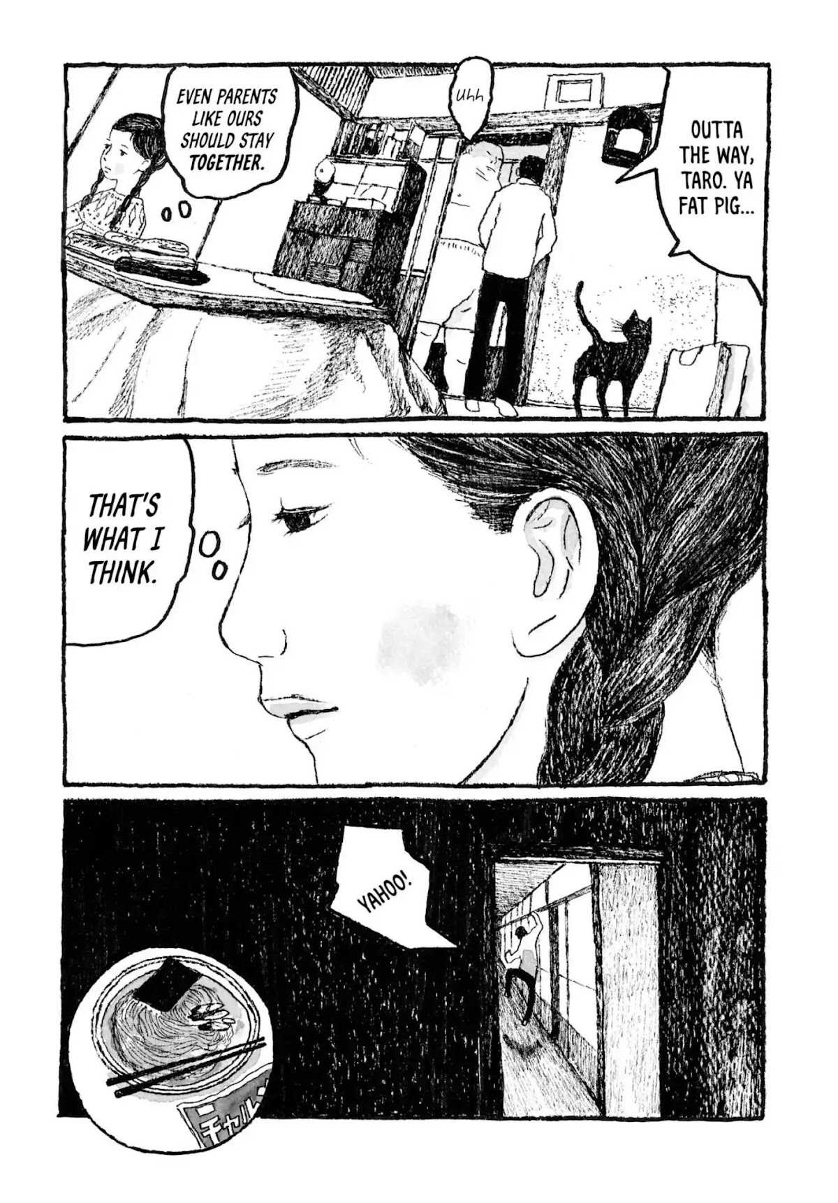 Sunny (MATSUMOTO Taiyou) Chapter 20 page 18 - Chapter 20: "I hate daikon." "Yeah, it smells like farts."
