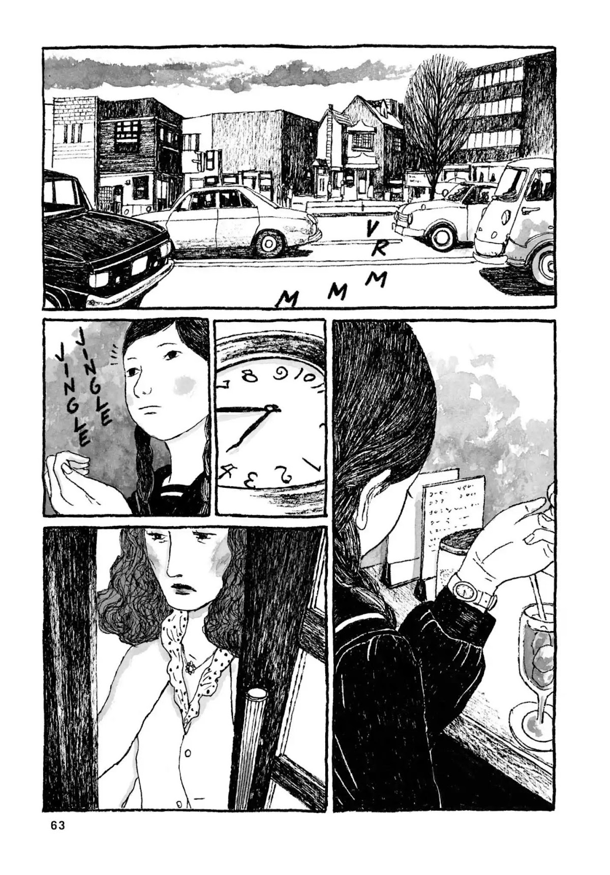 Sunny (MATSUMOTO Taiyou) Chapter 20 page 22 - Chapter 20: "I hate daikon." "Yeah, it smells like farts."