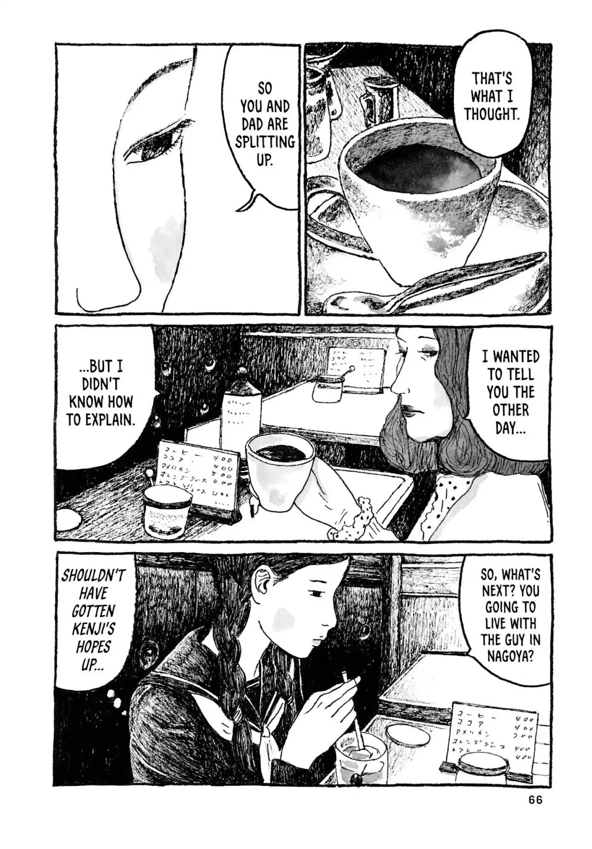 Sunny (MATSUMOTO Taiyou) Chapter 20 page 25 - Chapter 20: "I hate daikon." "Yeah, it smells like farts."