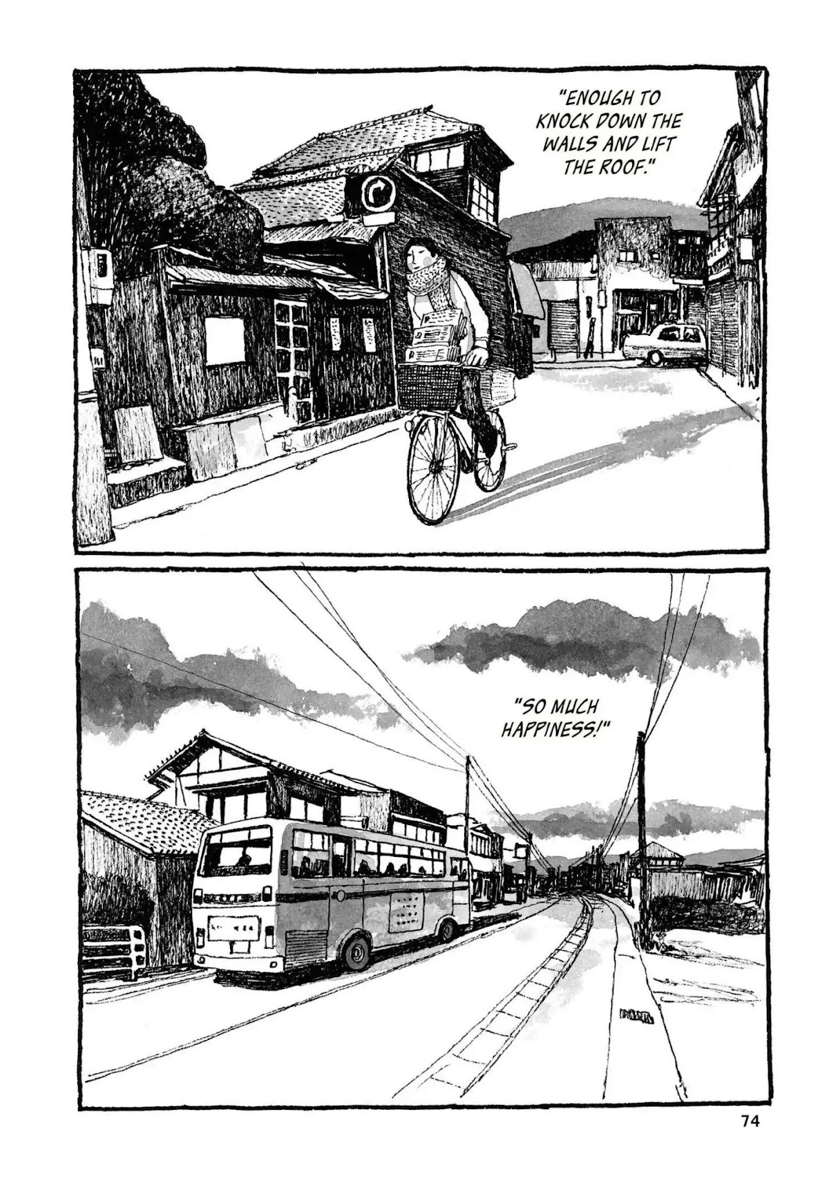 Sunny (MATSUMOTO Taiyou) Chapter 20 page 33 - Chapter 20: "I hate daikon." "Yeah, it smells like farts."