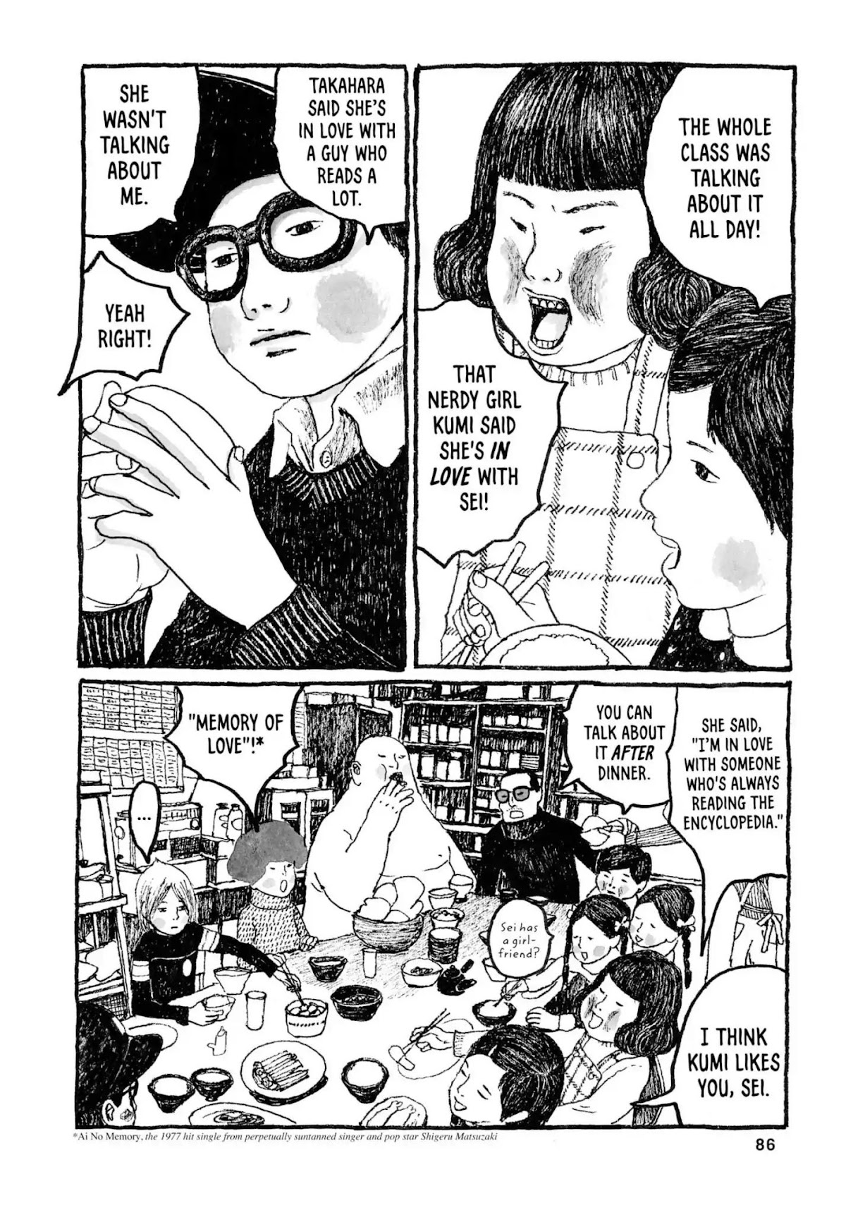 Sunny (MATSUMOTO Taiyou) Chapter 21 page 11 - Chapter 21: "What do sweethearts do together?" "Hold hands and smooChapter "