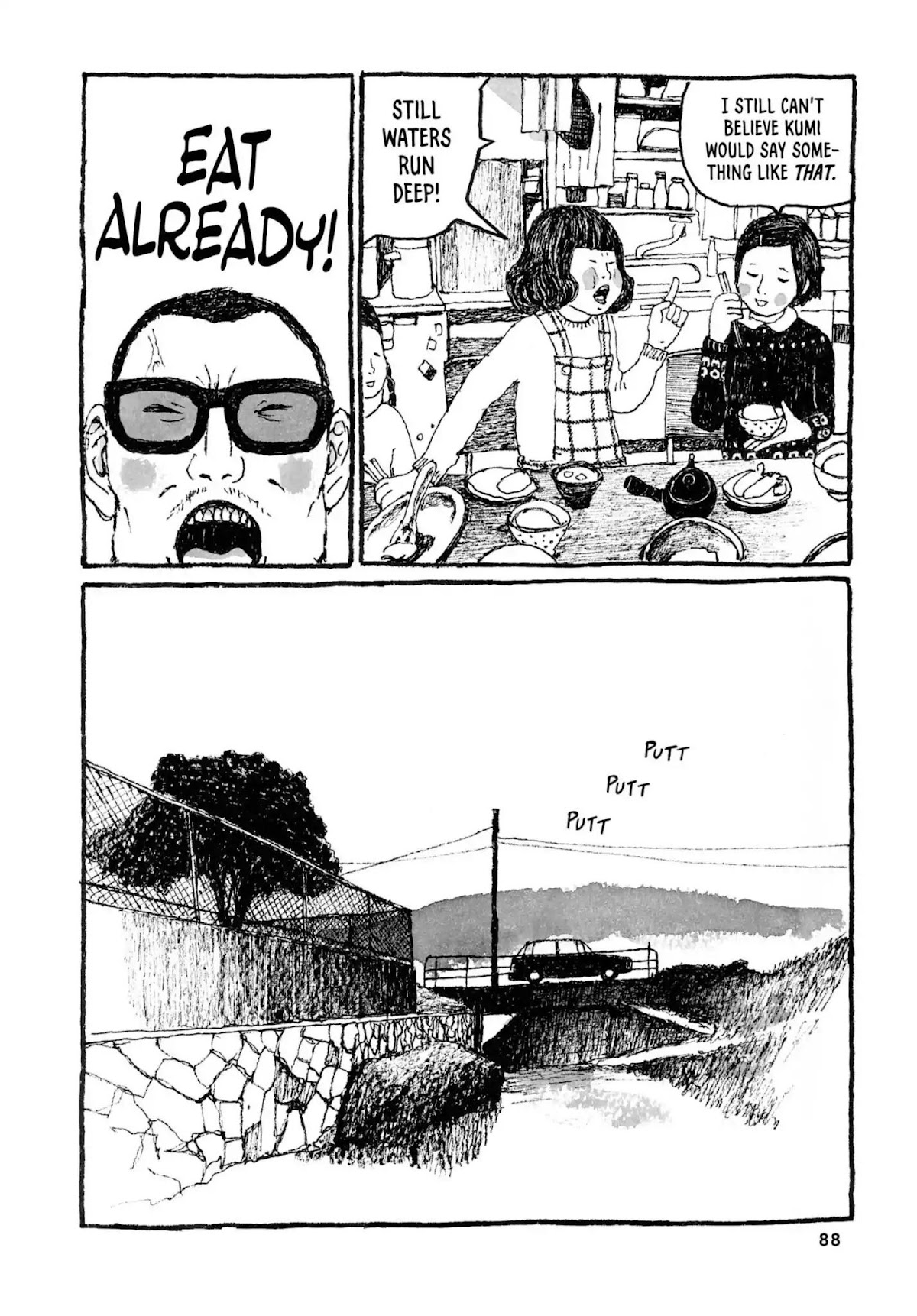 Sunny (MATSUMOTO Taiyou) Chapter 21 page 13 - Chapter 21: "What do sweethearts do together?" "Hold hands and smooChapter "