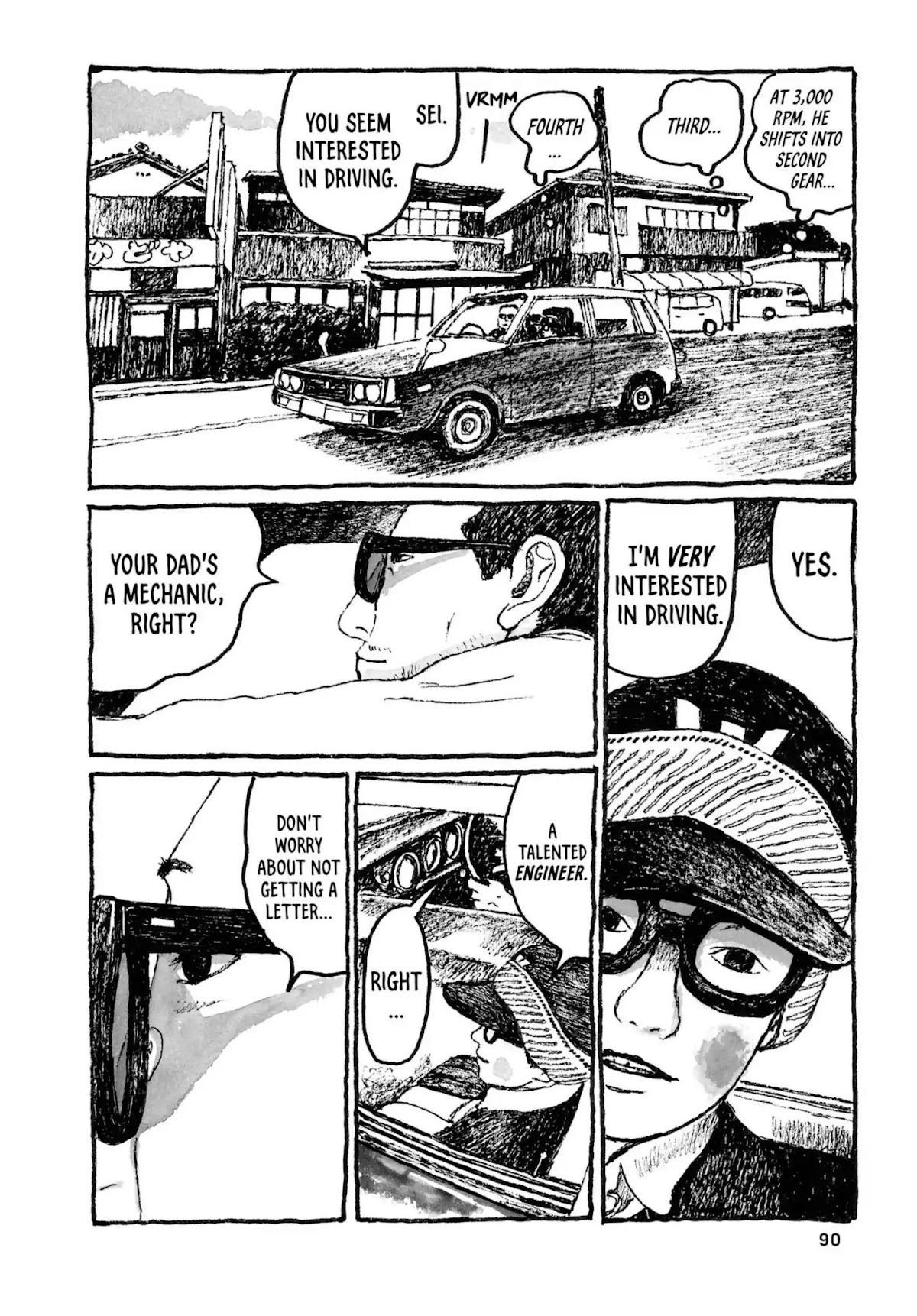 Sunny (MATSUMOTO Taiyou) Chapter 21 page 15 - Chapter 21: "What do sweethearts do together?" "Hold hands and smooChapter "
