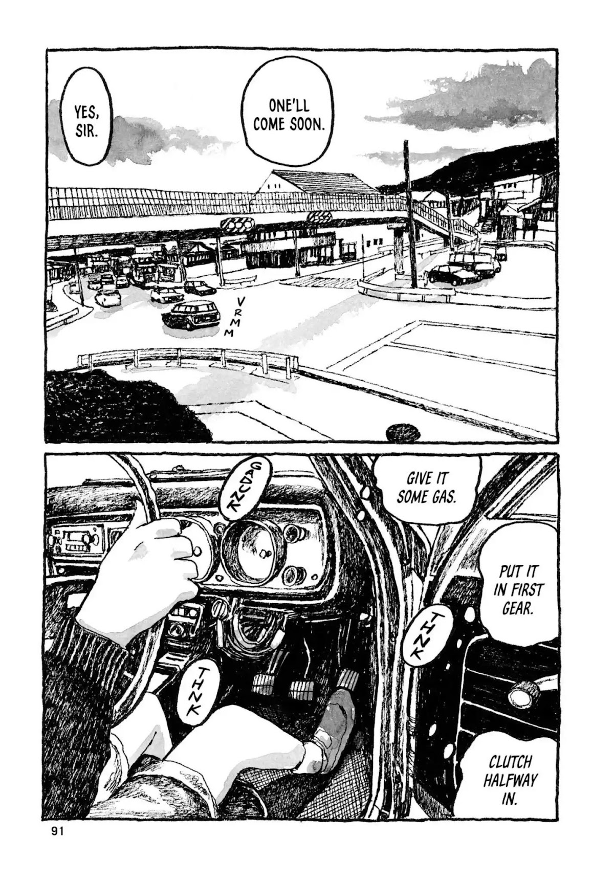 Sunny (MATSUMOTO Taiyou) Chapter 21 page 16 - Chapter 21: "What do sweethearts do together?" "Hold hands and smooChapter "