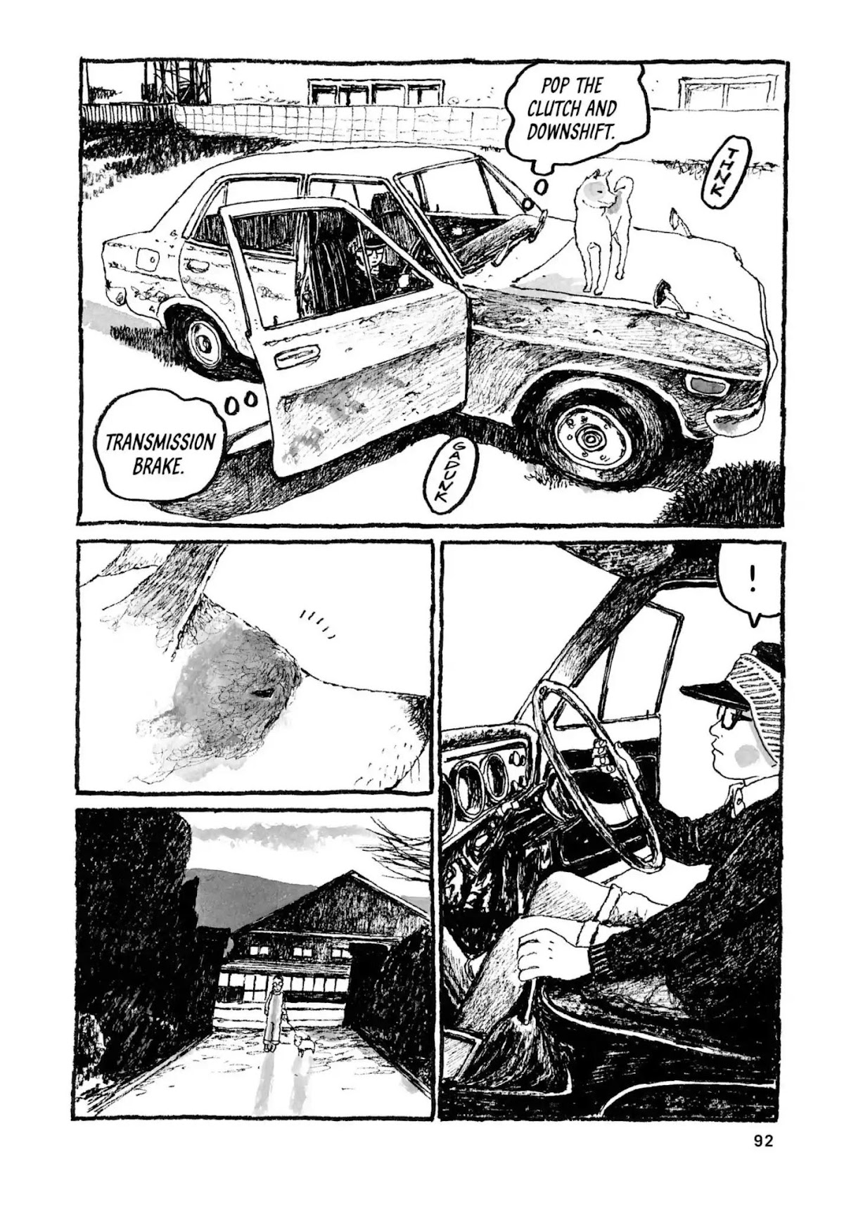 Sunny (MATSUMOTO Taiyou) Chapter 21 page 17 - Chapter 21: "What do sweethearts do together?" "Hold hands and smooChapter "