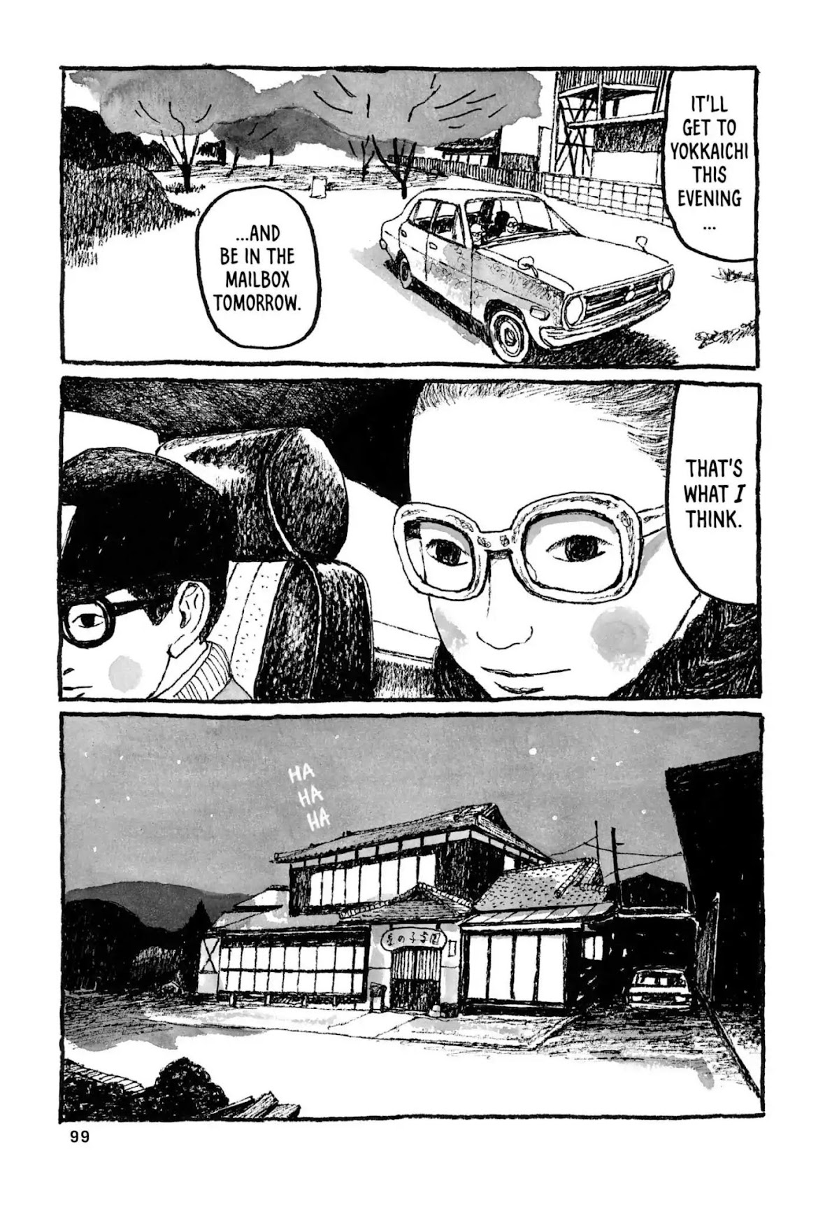 Sunny (MATSUMOTO Taiyou) Chapter 21 page 24 - Chapter 21: "What do sweethearts do together?" "Hold hands and smooChapter "