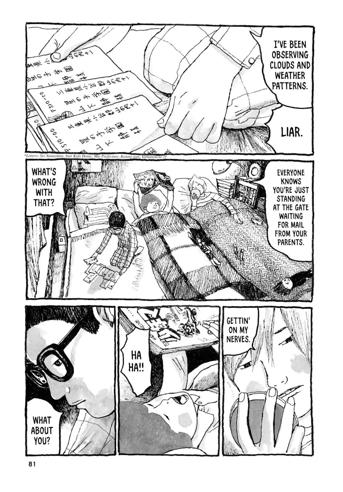 Sunny (MATSUMOTO Taiyou) Chapter 21 page 6 - Chapter 21: "What do sweethearts do together?" "Hold hands and smooChapter "
