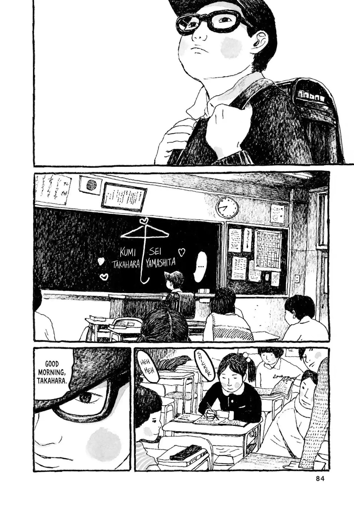 Sunny (MATSUMOTO Taiyou) Chapter 21 page 9 - Chapter 21: "What do sweethearts do together?" "Hold hands and smooChapter "