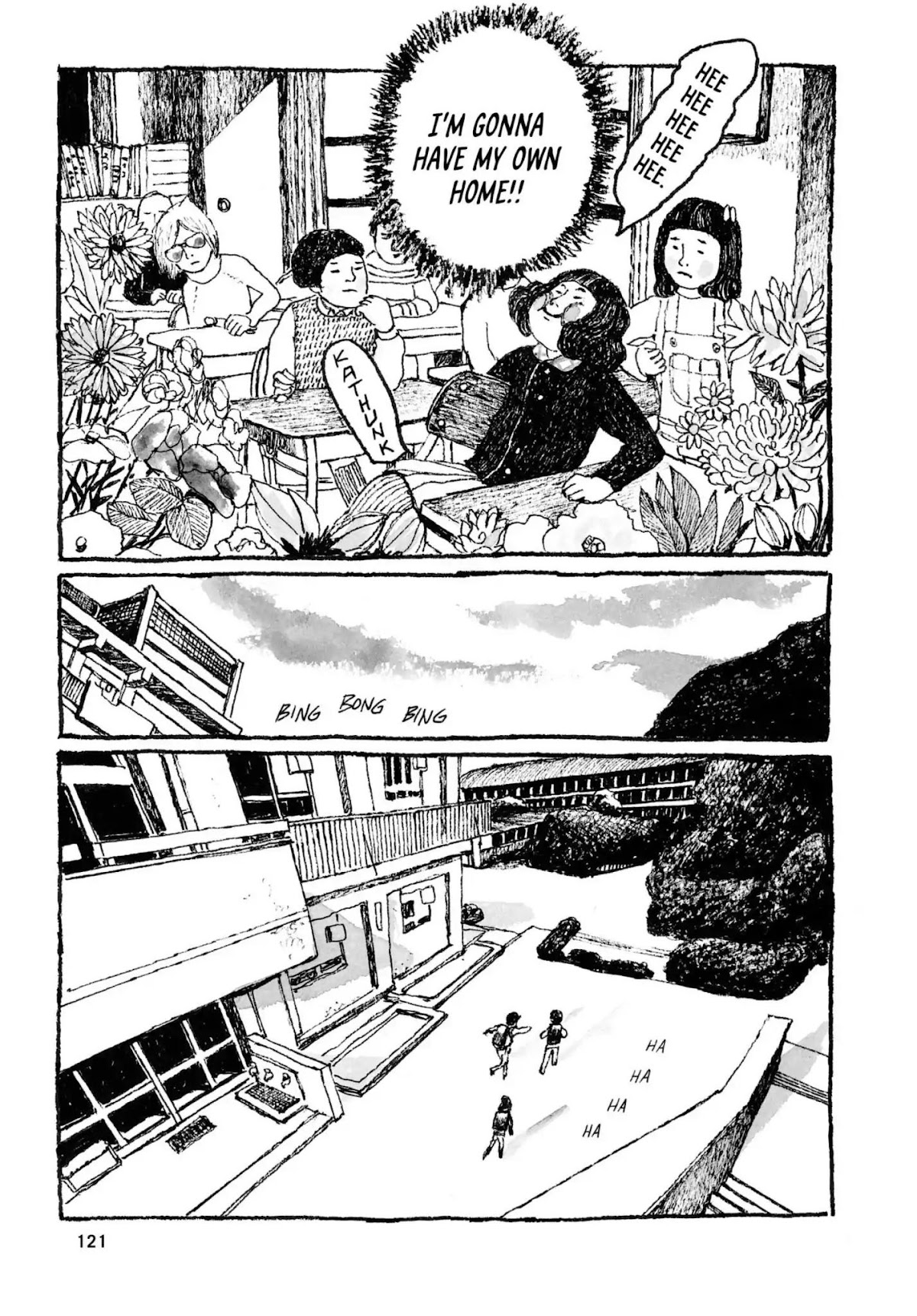 Sunny (MATSUMOTO Taiyou) Chapter 22 page 12 - Chapter 22: "There they go, monkeyin' around." "Yeah, monkeyin' around..."