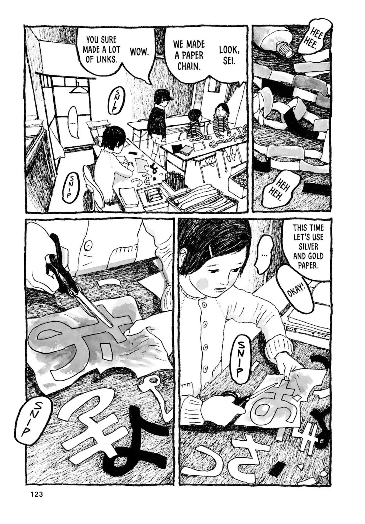 Sunny (MATSUMOTO Taiyou) Chapter 22 page 14 - Chapter 22: "There they go, monkeyin' around." "Yeah, monkeyin' around..."