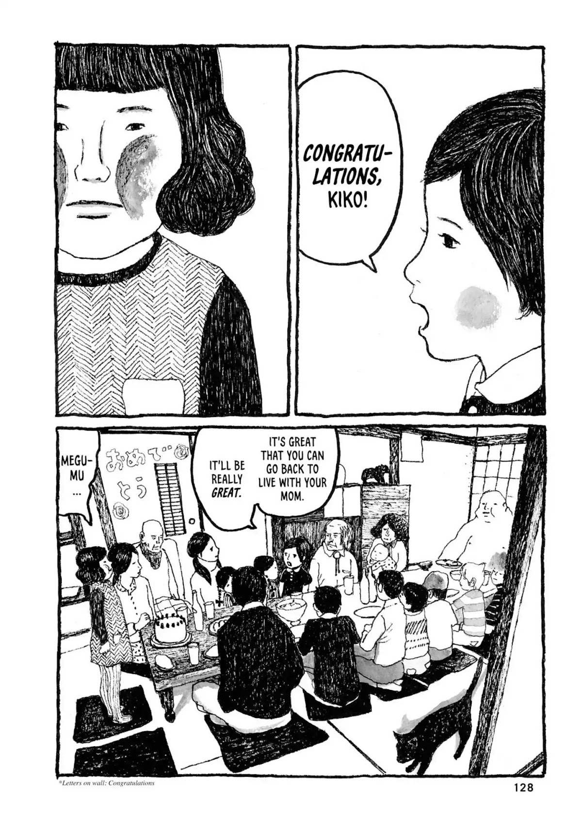 Sunny (MATSUMOTO Taiyou) Chapter 22 page 19 - Chapter 22: "There they go, monkeyin' around." "Yeah, monkeyin' around..."