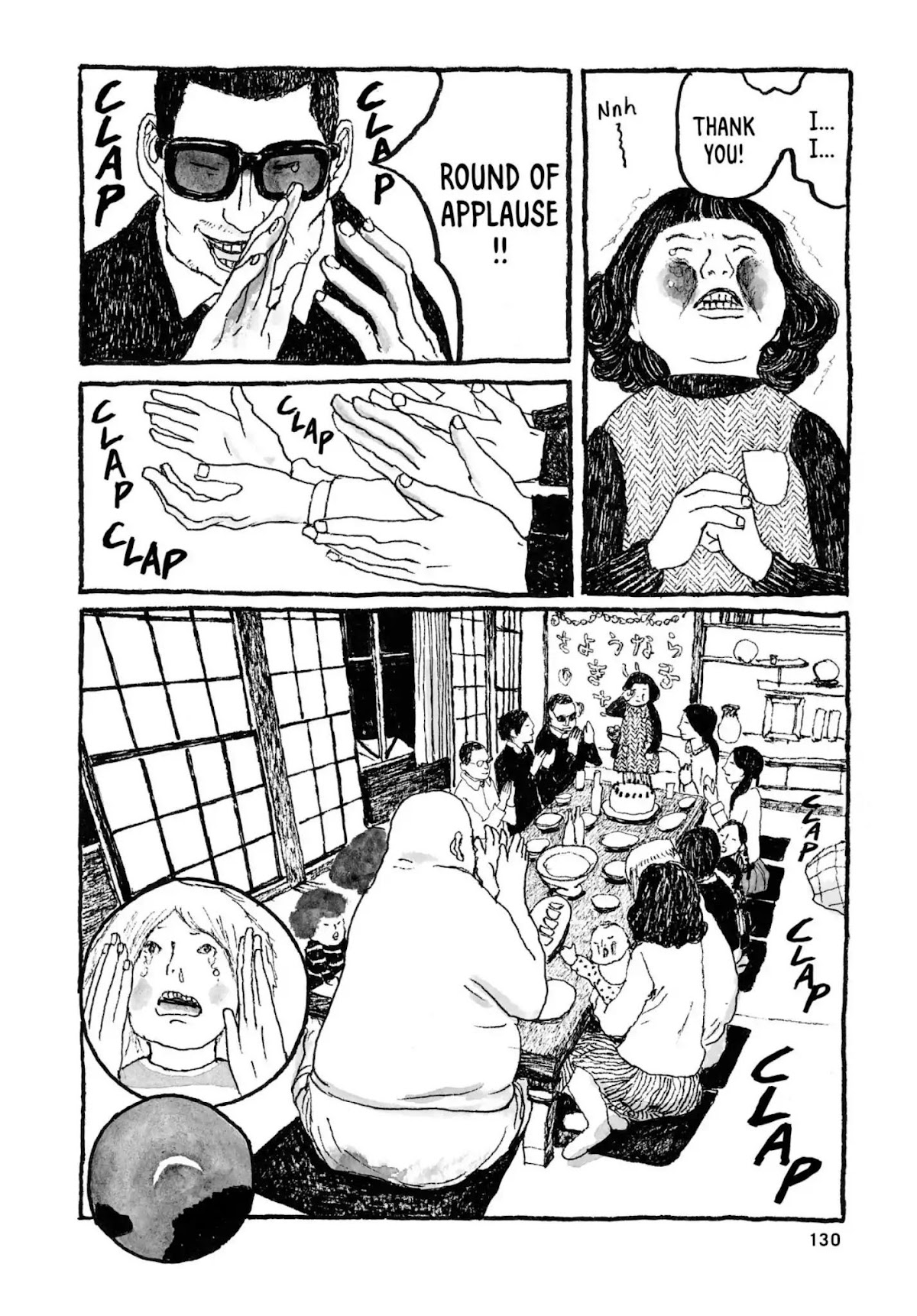 Sunny (MATSUMOTO Taiyou) Chapter 22 page 21 - Chapter 22: "There they go, monkeyin' around." "Yeah, monkeyin' around..."