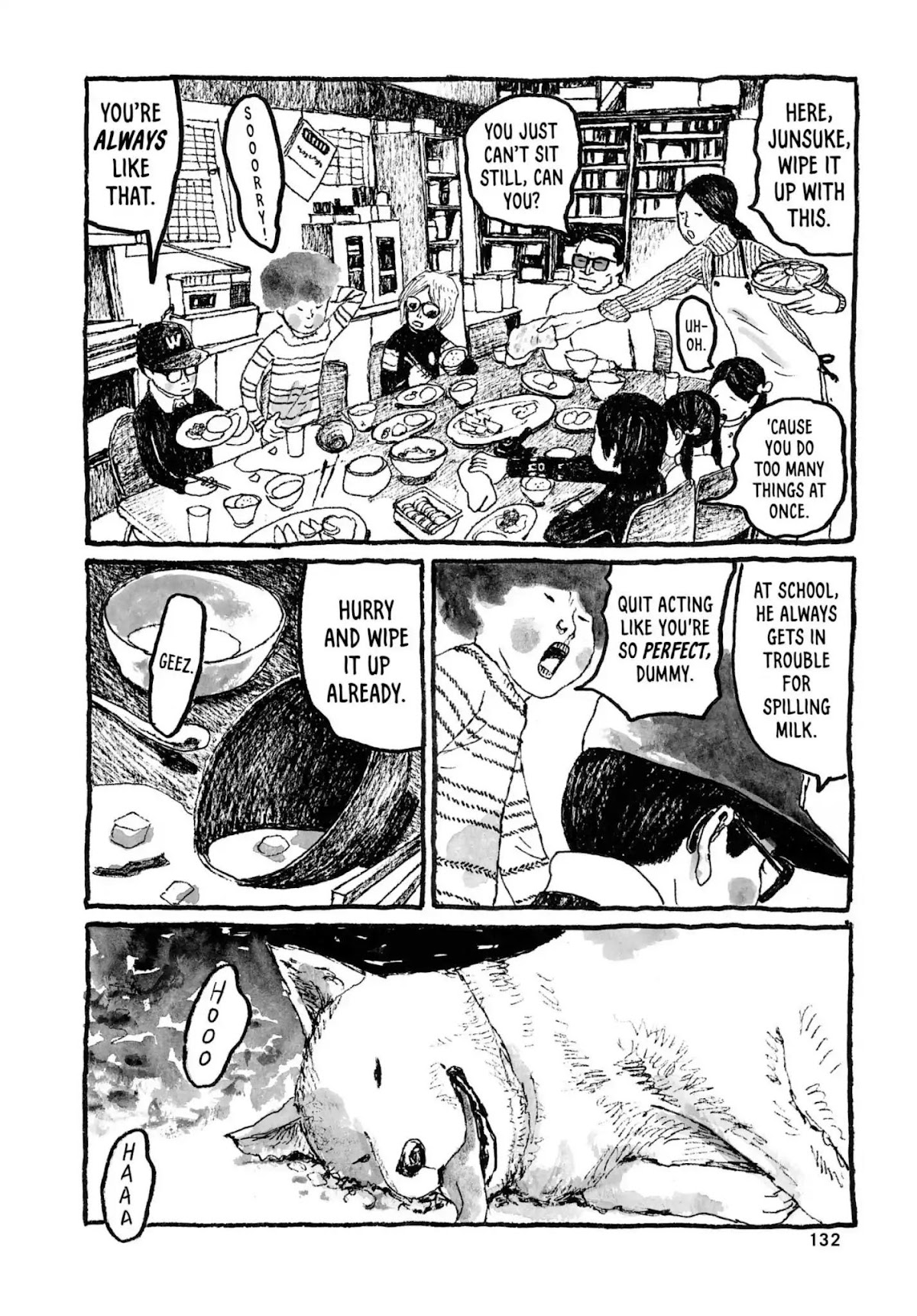 Sunny (MATSUMOTO Taiyou) Chapter 22 page 23 - Chapter 22: "There they go, monkeyin' around." "Yeah, monkeyin' around..."