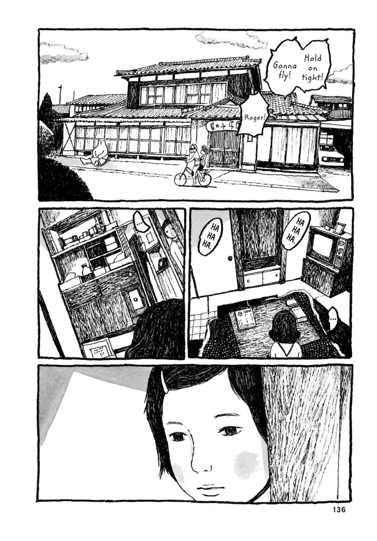 Sunny (MATSUMOTO Taiyou) Chapter 22 page 27 - Chapter 22: "There they go, monkeyin' around." "Yeah, monkeyin' around..."