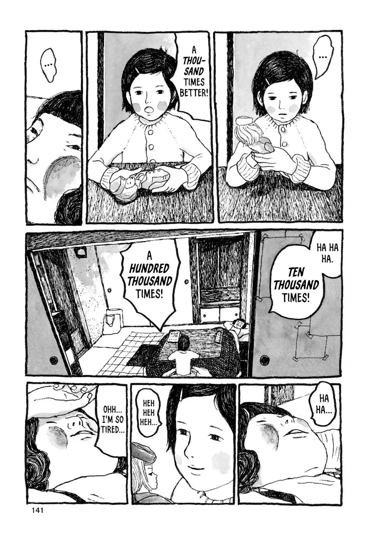Sunny (MATSUMOTO Taiyou) Chapter 22 page 32 - Chapter 22: "There they go, monkeyin' around." "Yeah, monkeyin' around..."
