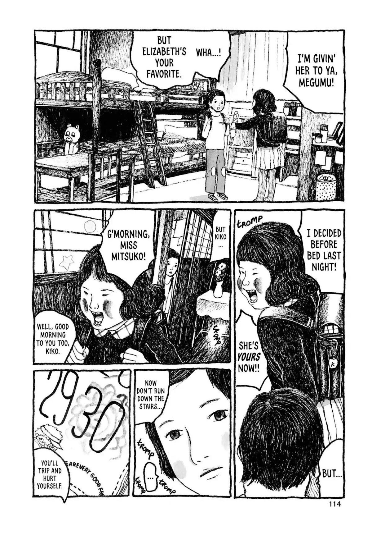 Sunny (MATSUMOTO Taiyou) Chapter 22 page 5 - Chapter 22: "There they go, monkeyin' around." "Yeah, monkeyin' around..."
