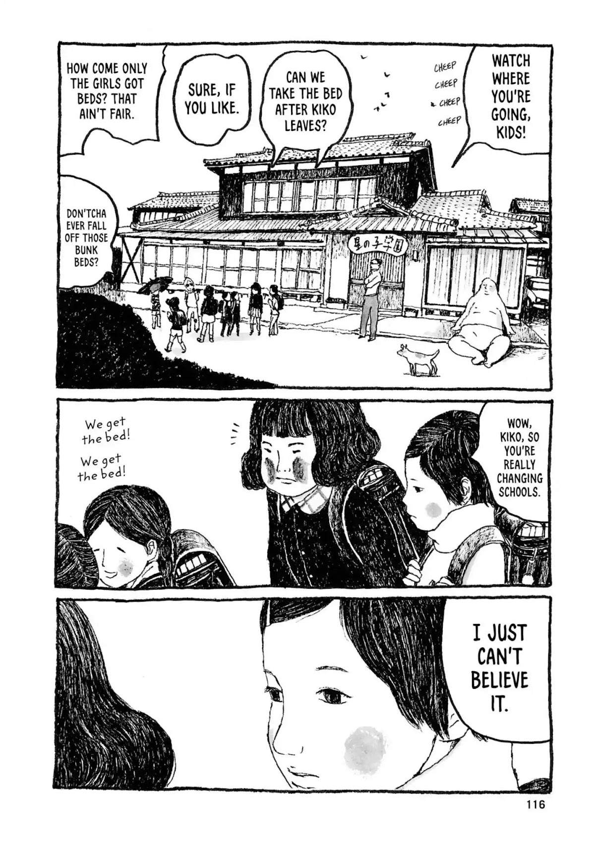 Sunny (MATSUMOTO Taiyou) Chapter 22 page 7 - Chapter 22: "There they go, monkeyin' around." "Yeah, monkeyin' around..."