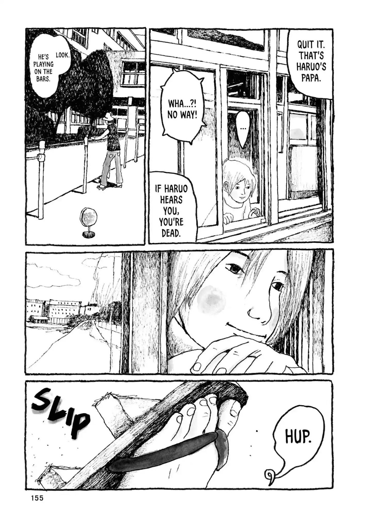 Sunny (MATSUMOTO Taiyou) Chapter 23 page 12 - Chapter 23: "Granny Smith apples are green, right?" "Call 'em 'green apples'."