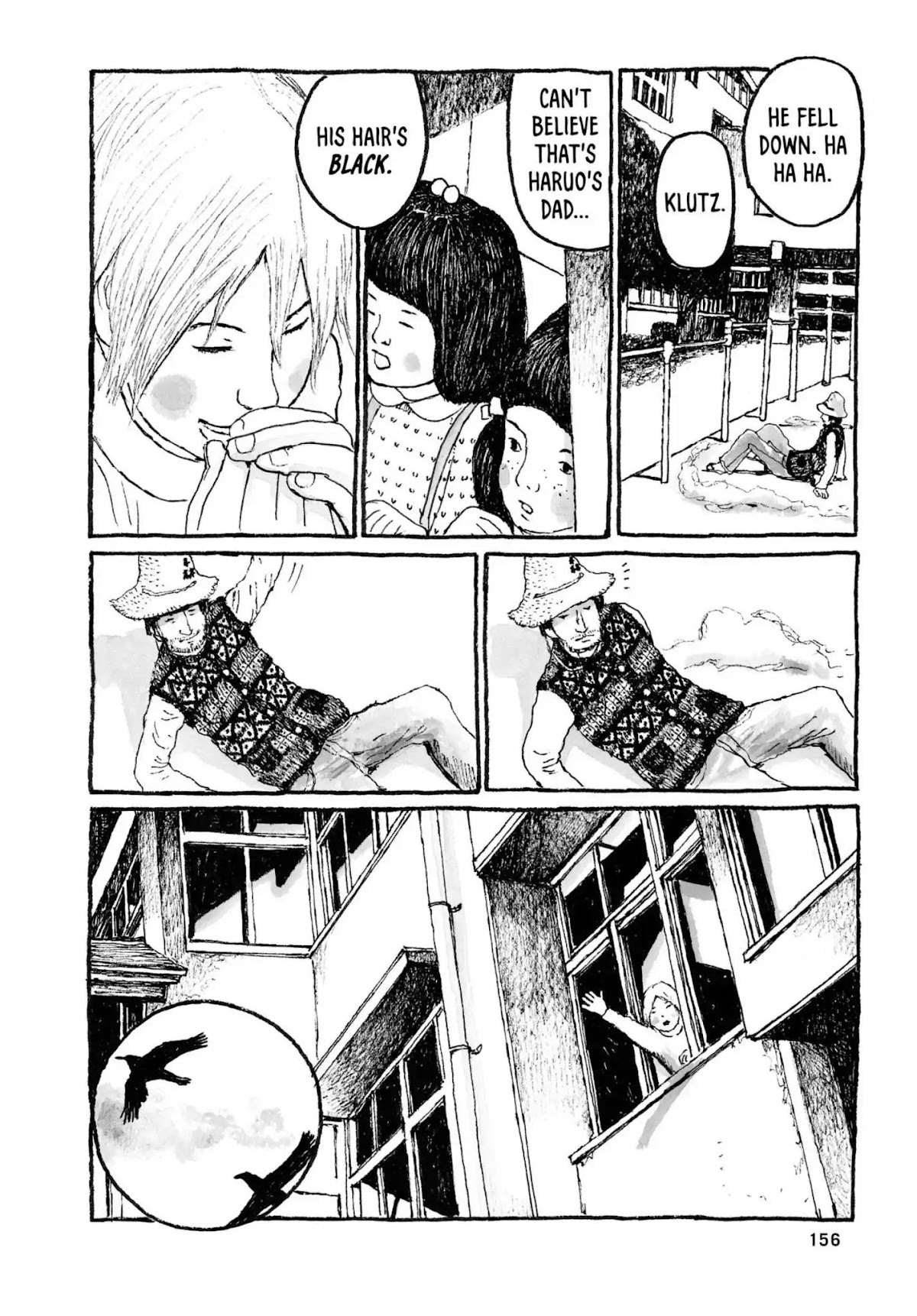 Sunny (MATSUMOTO Taiyou) Chapter 23 page 13 - Chapter 23: "Granny Smith apples are green, right?" "Call 'em 'green apples'."
