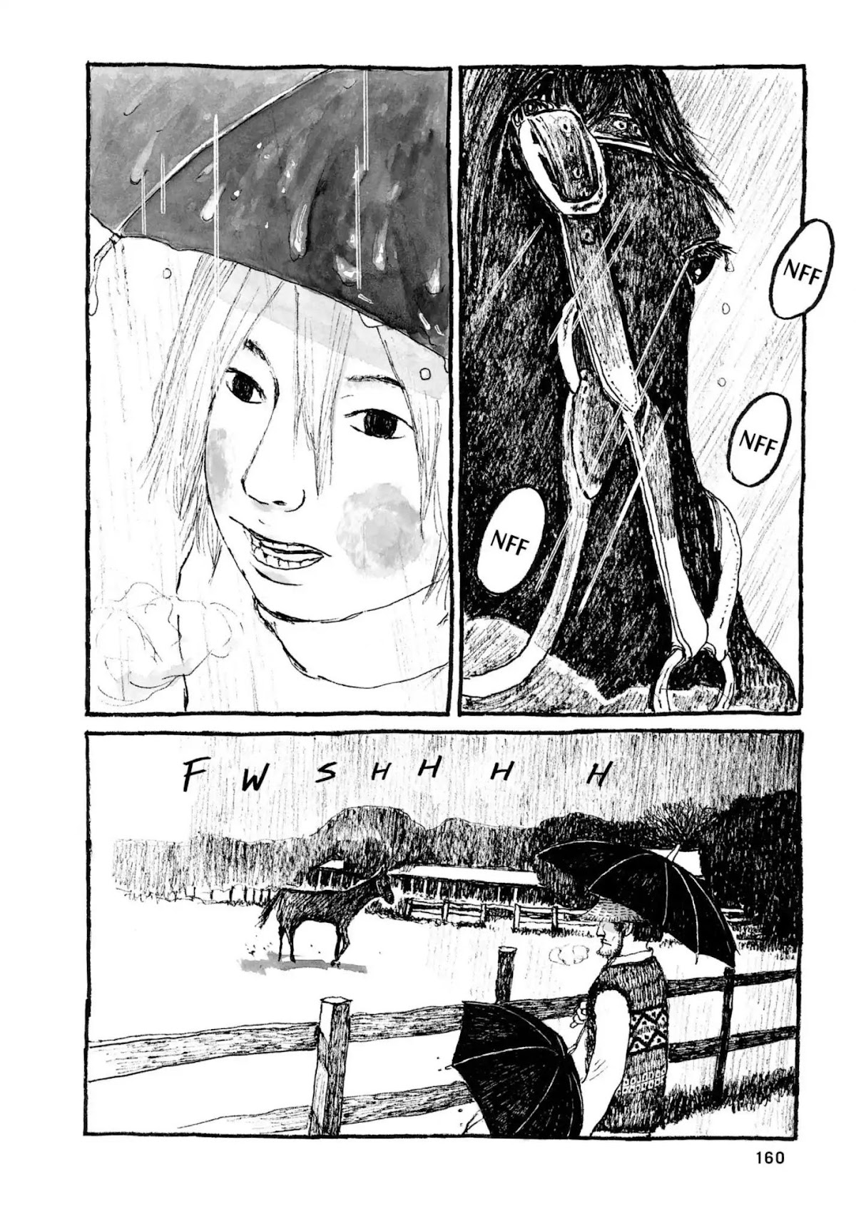 Sunny (MATSUMOTO Taiyou) Chapter 23 page 17 - Chapter 23: "Granny Smith apples are green, right?" "Call 'em 'green apples'."