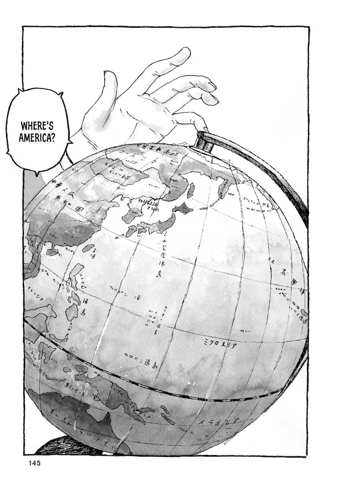 Sunny (MATSUMOTO Taiyou) Chapter 23 page 2 - Chapter 23: "Granny Smith apples are green, right?" "Call 'em 'green apples'."