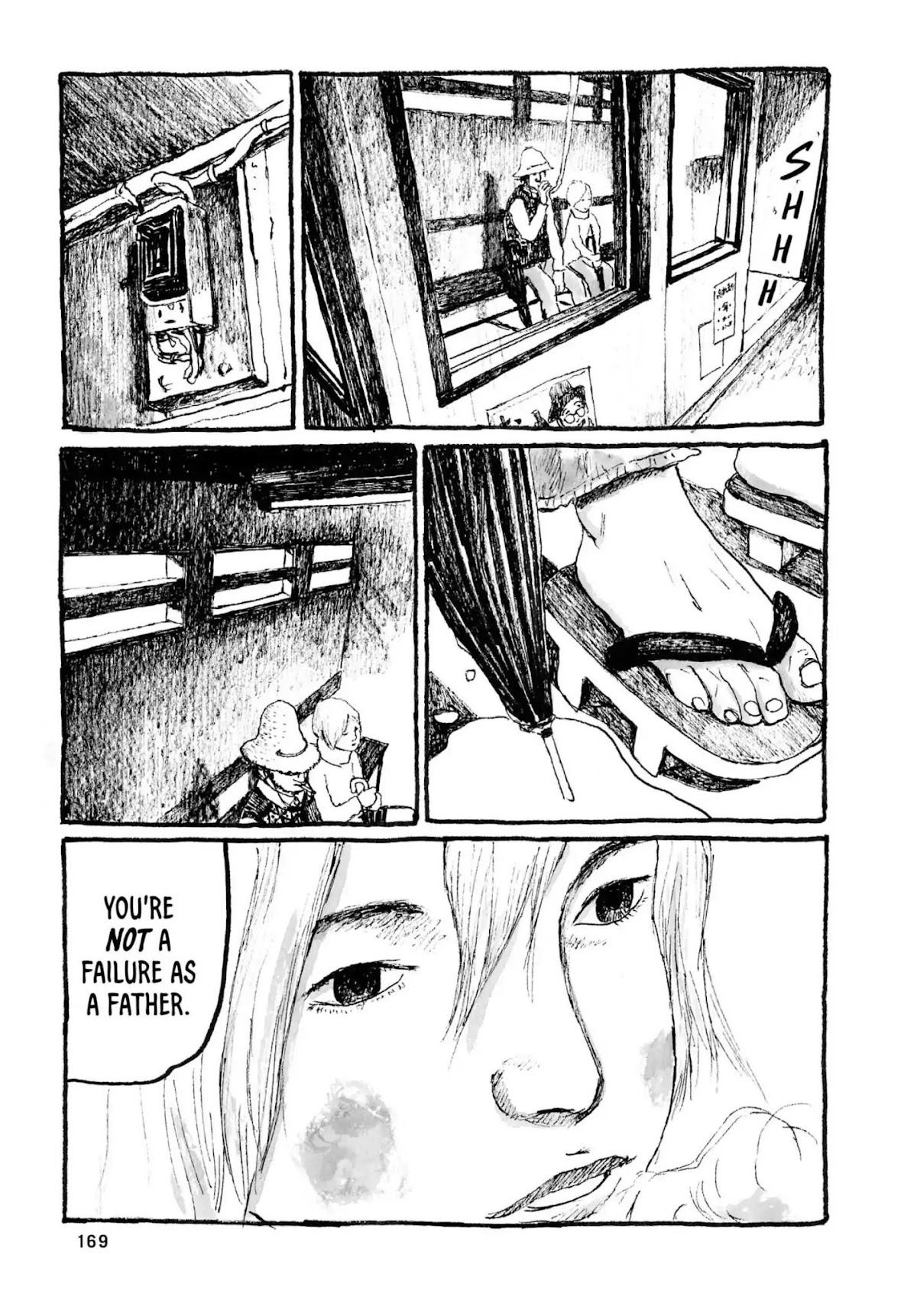Sunny (MATSUMOTO Taiyou) Chapter 23 page 26 - Chapter 23: "Granny Smith apples are green, right?" "Call 'em 'green apples'."