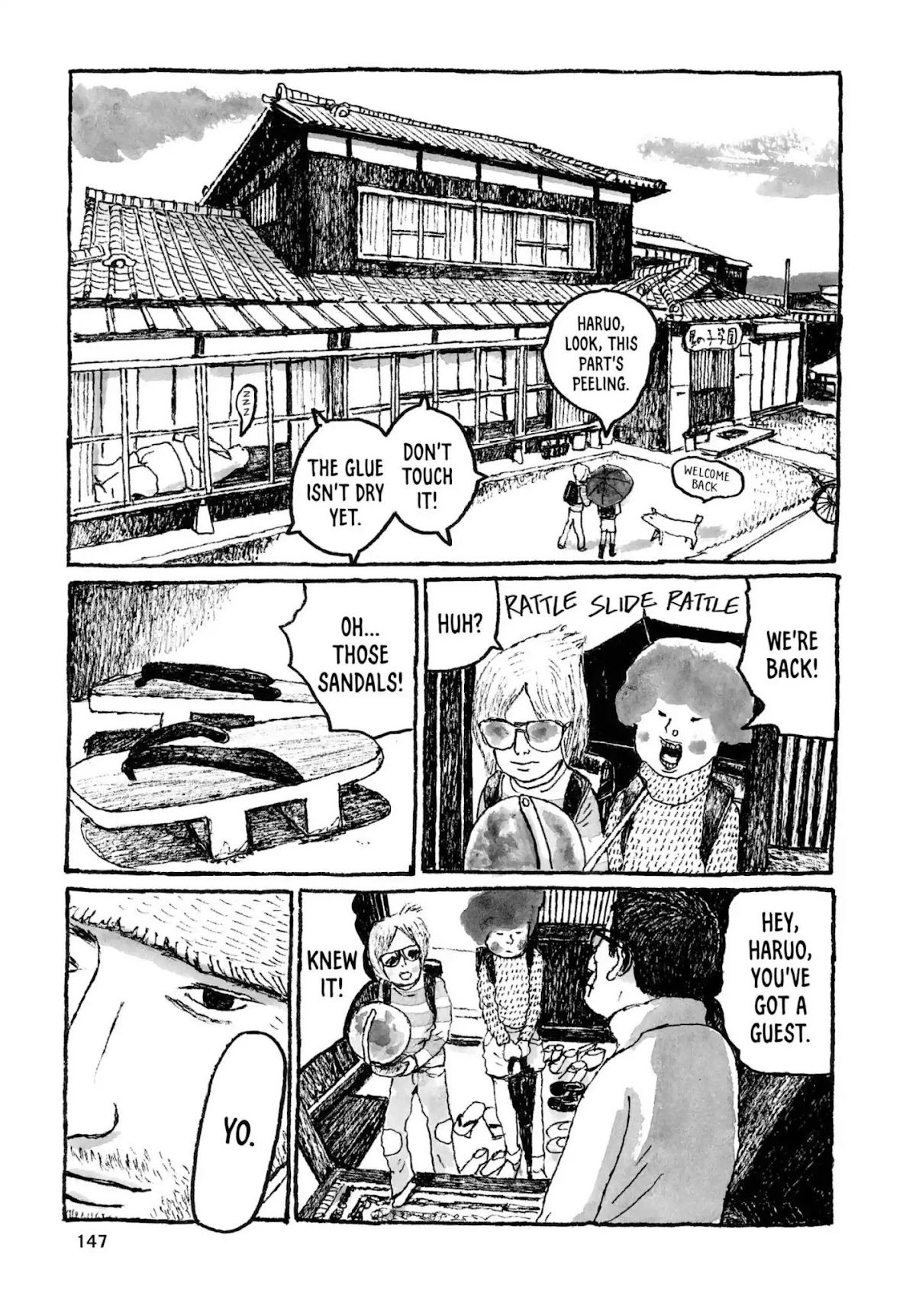 Sunny (MATSUMOTO Taiyou) Chapter 23 page 4 - Chapter 23: "Granny Smith apples are green, right?" "Call 'em 'green apples'."