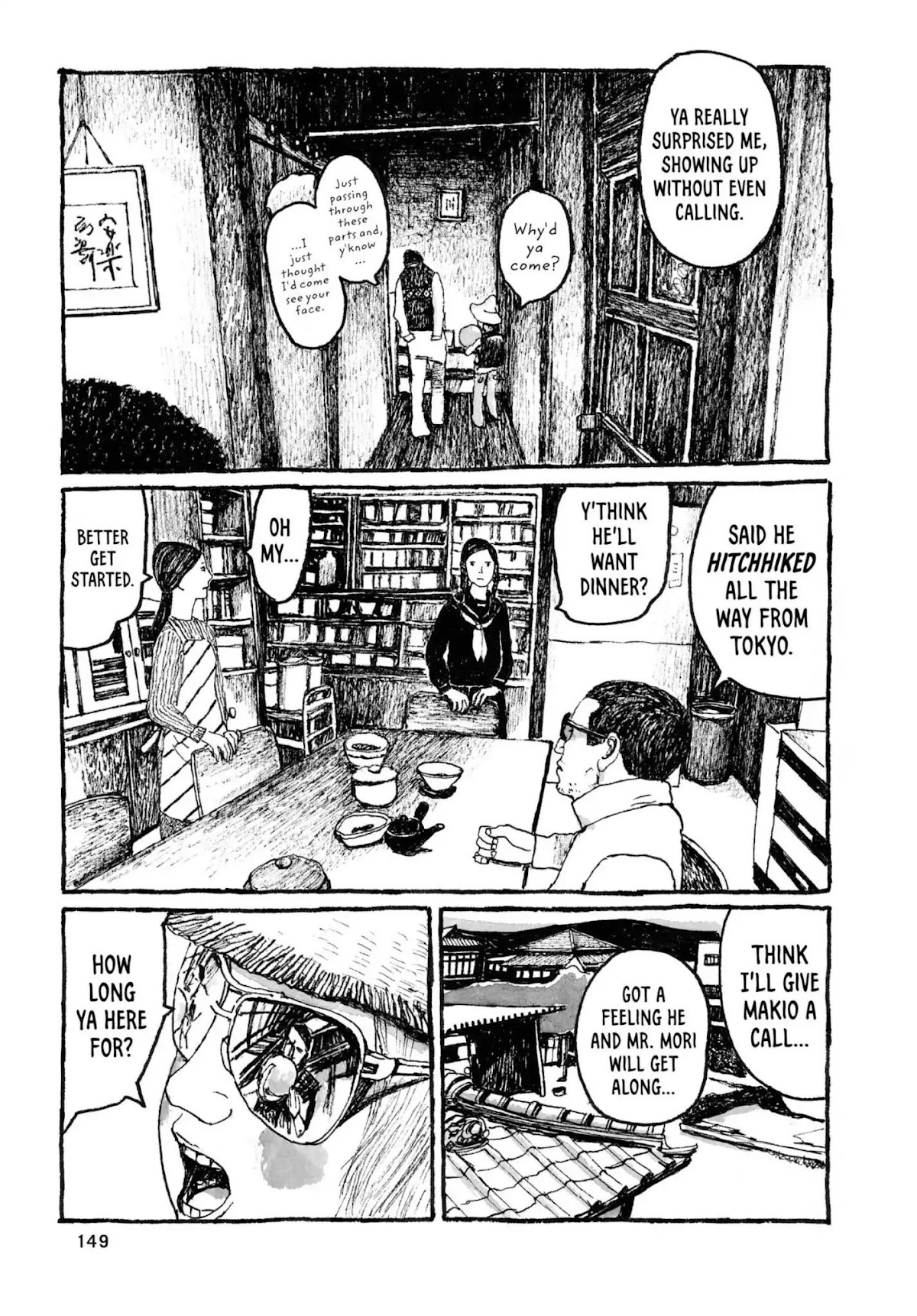 Sunny (MATSUMOTO Taiyou) Chapter 23 page 6 - Chapter 23: "Granny Smith apples are green, right?" "Call 'em 'green apples'."