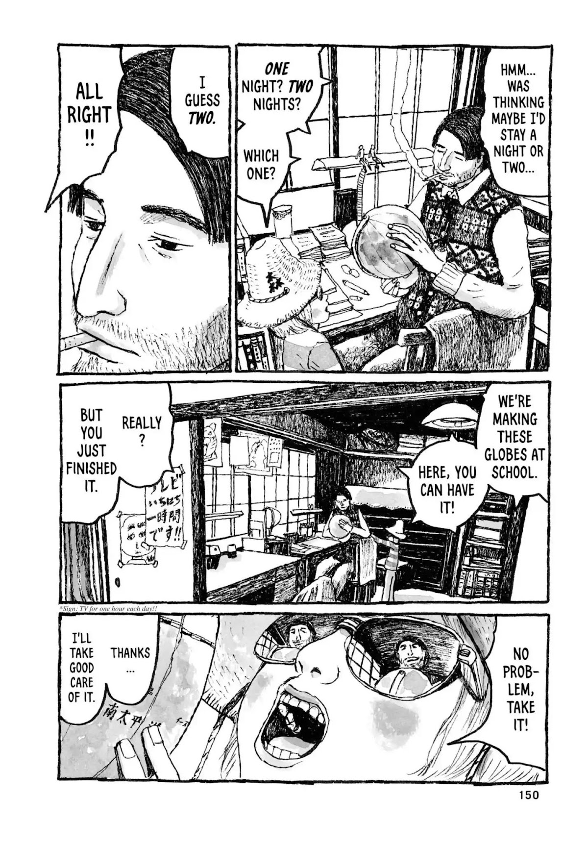 Sunny (MATSUMOTO Taiyou) Chapter 23 page 7 - Chapter 23: "Granny Smith apples are green, right?" "Call 'em 'green apples'."