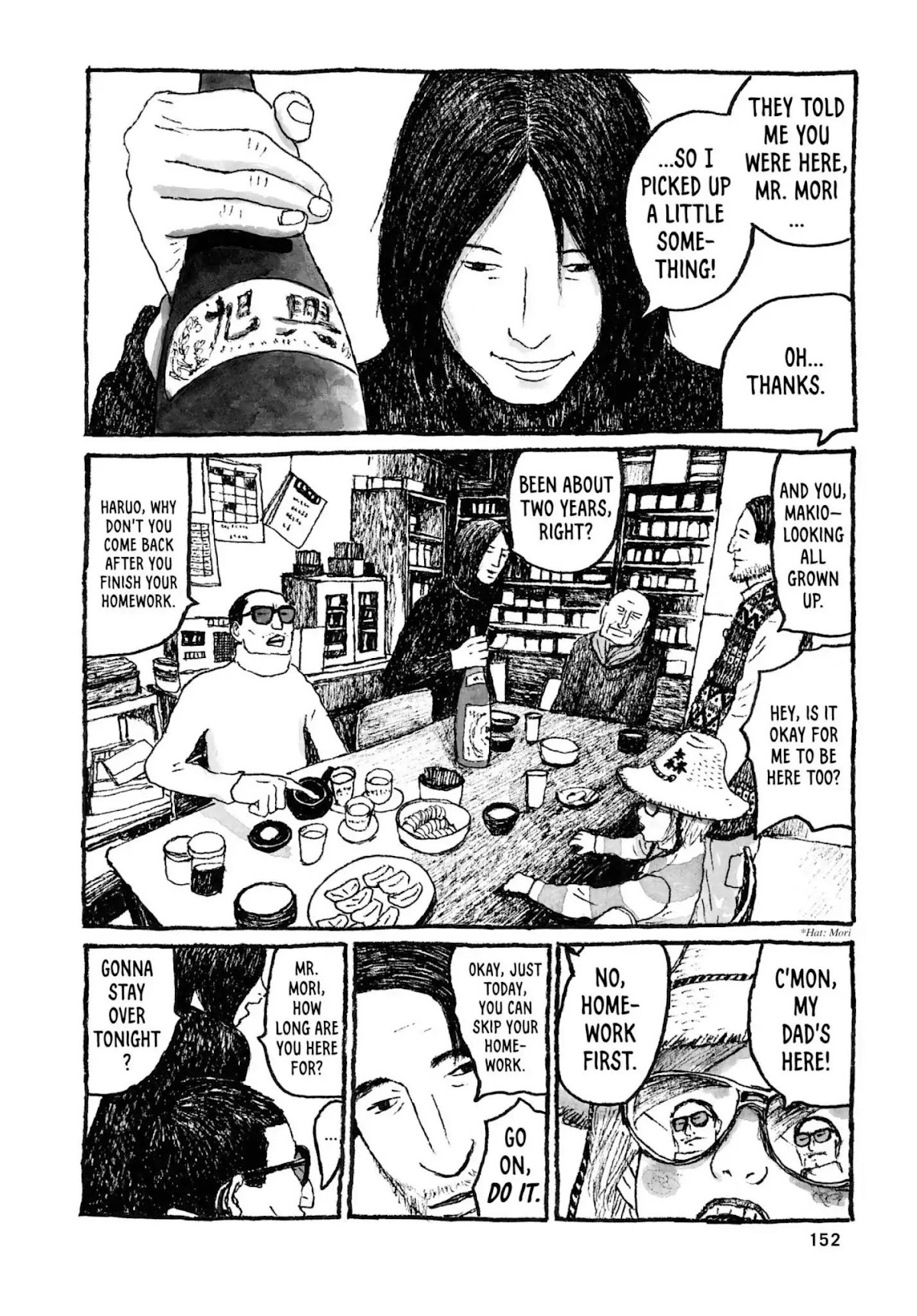 Sunny (MATSUMOTO Taiyou) Chapter 23 page 9 - Chapter 23: "Granny Smith apples are green, right?" "Call 'em 'green apples'."